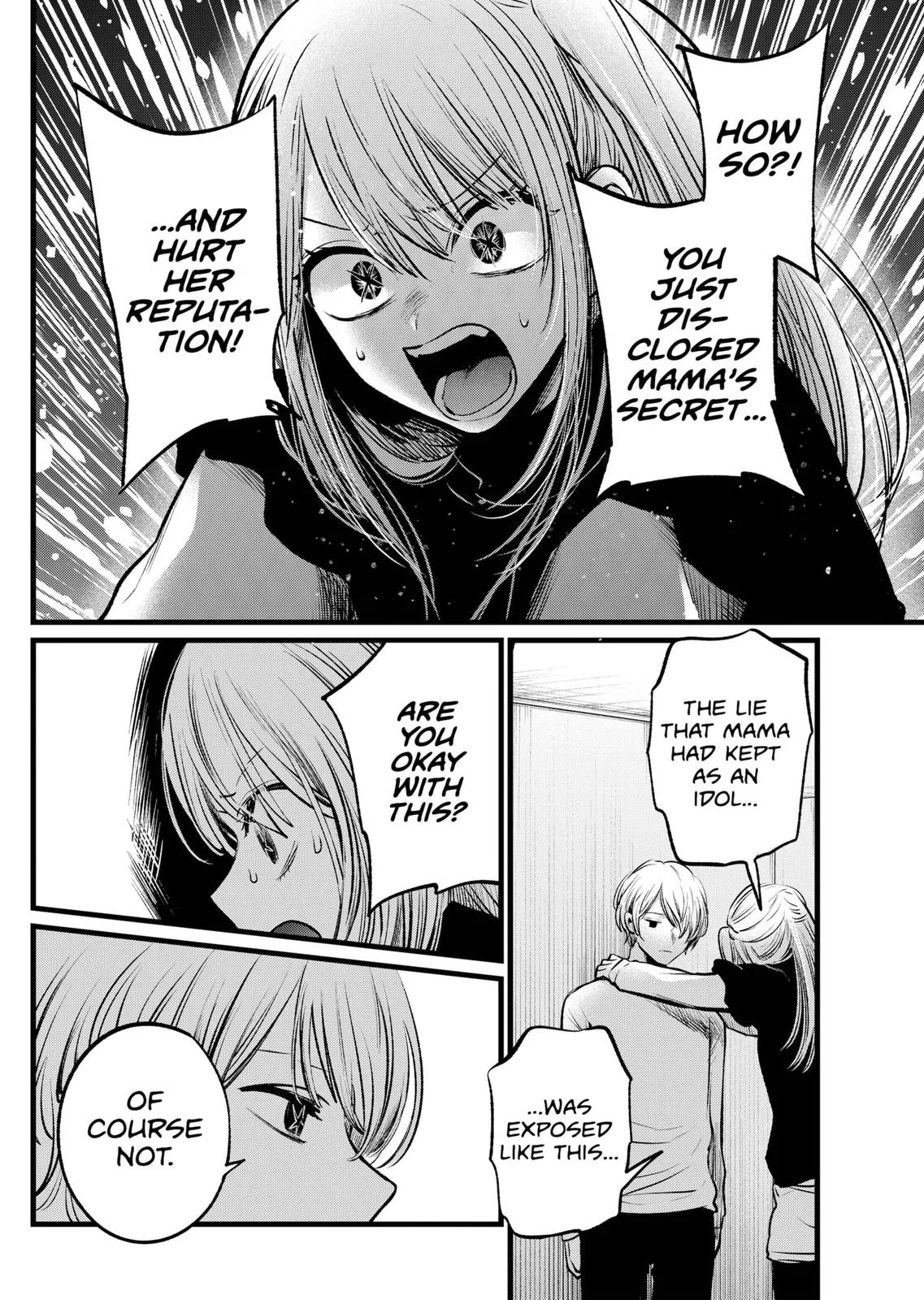 Read Oshi no Ko Manga Online