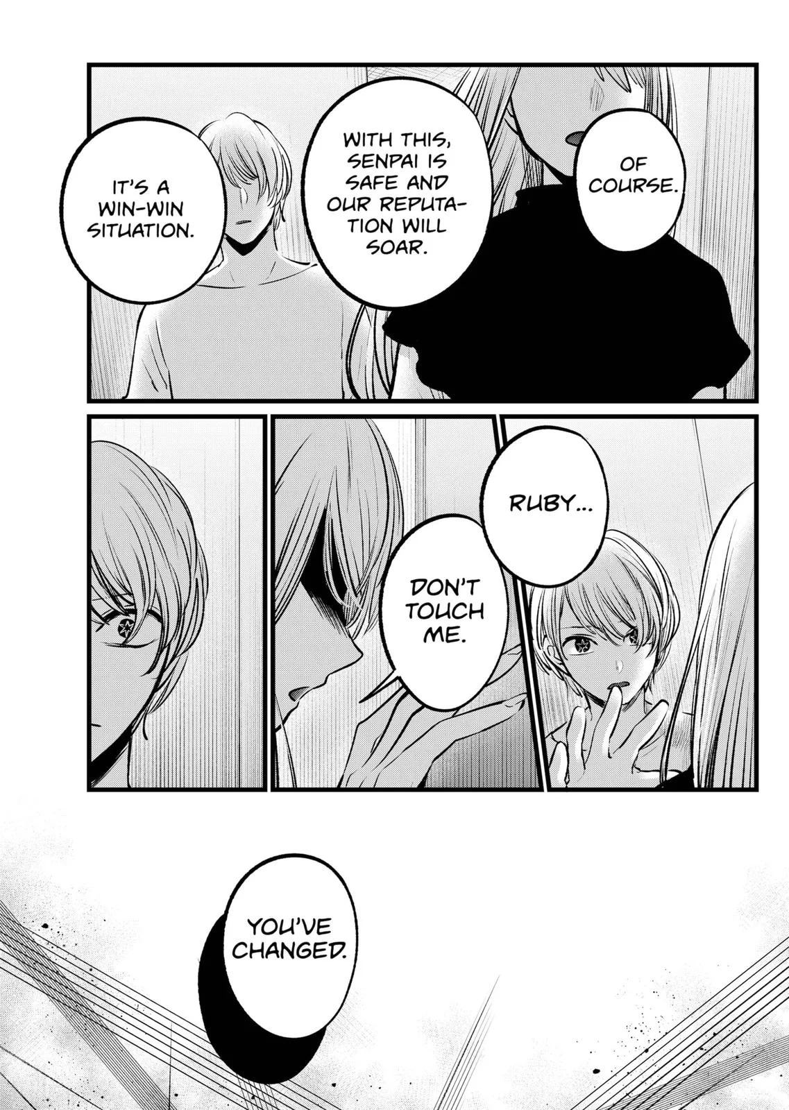Read Oshi no Ko Manga Online