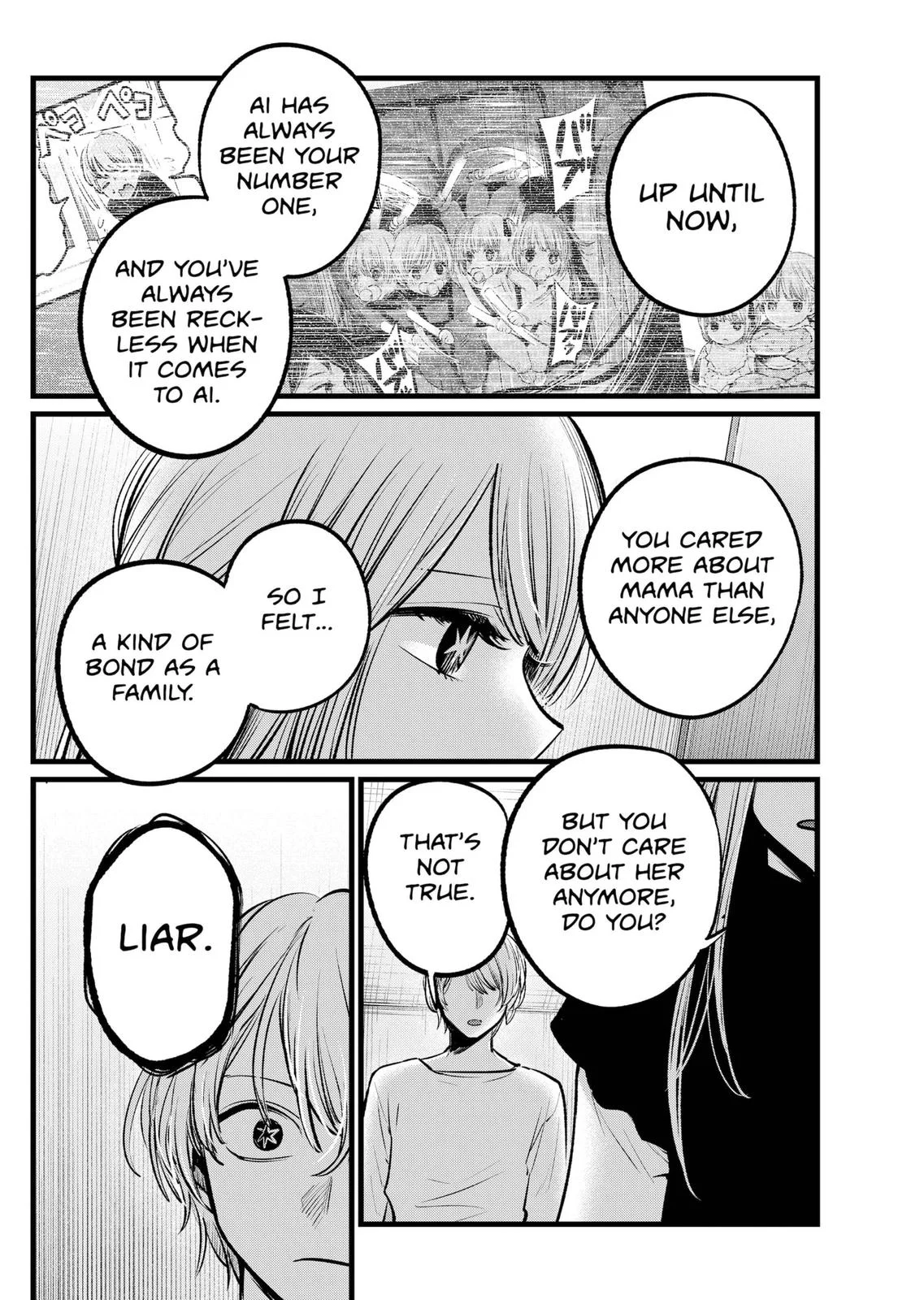 Read Oshi no Ko Manga Online
