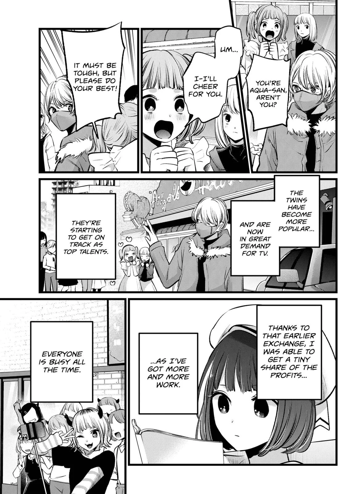 Read Oshi no Ko Manga Online