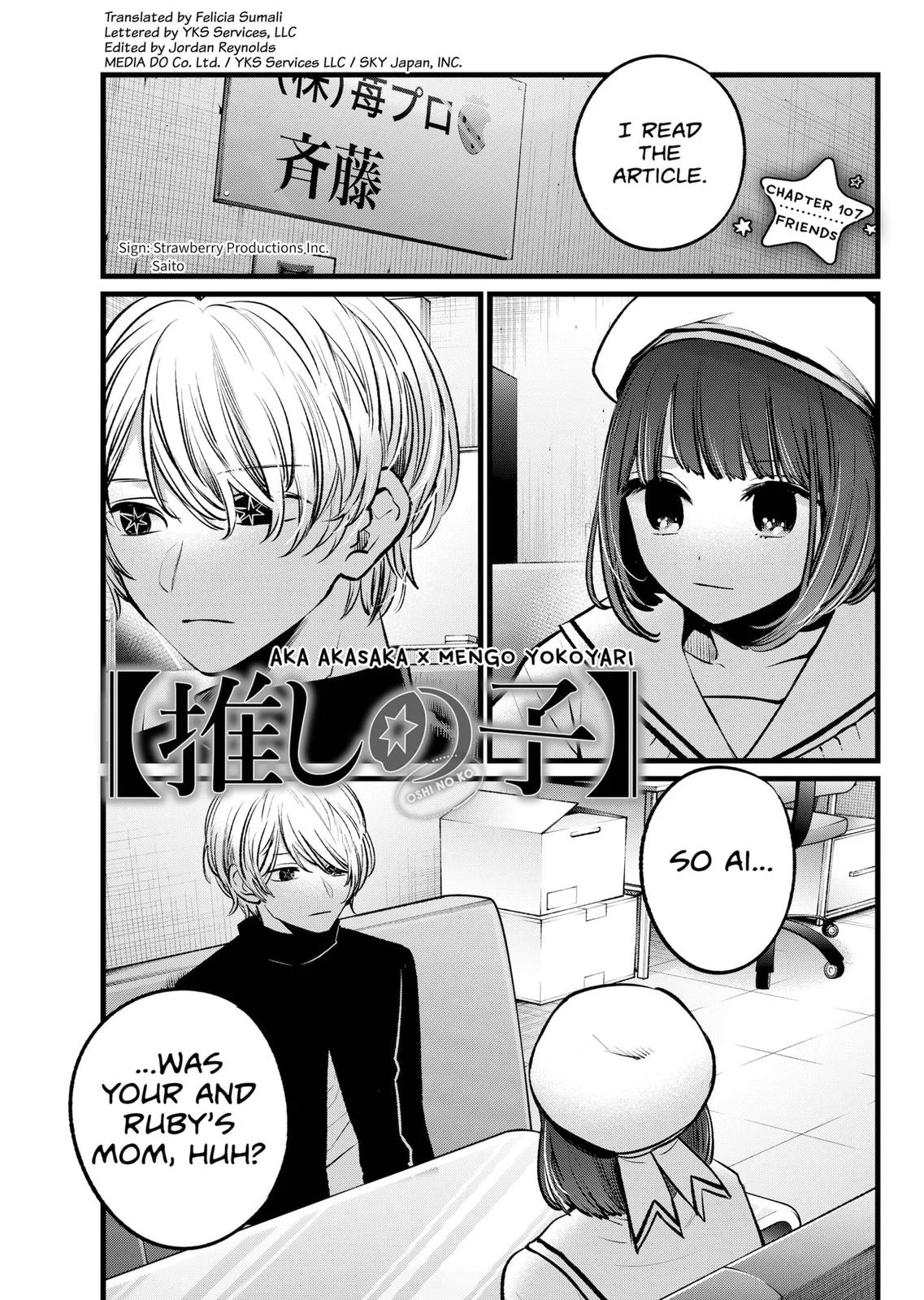 Read Oshi no Ko Manga Online