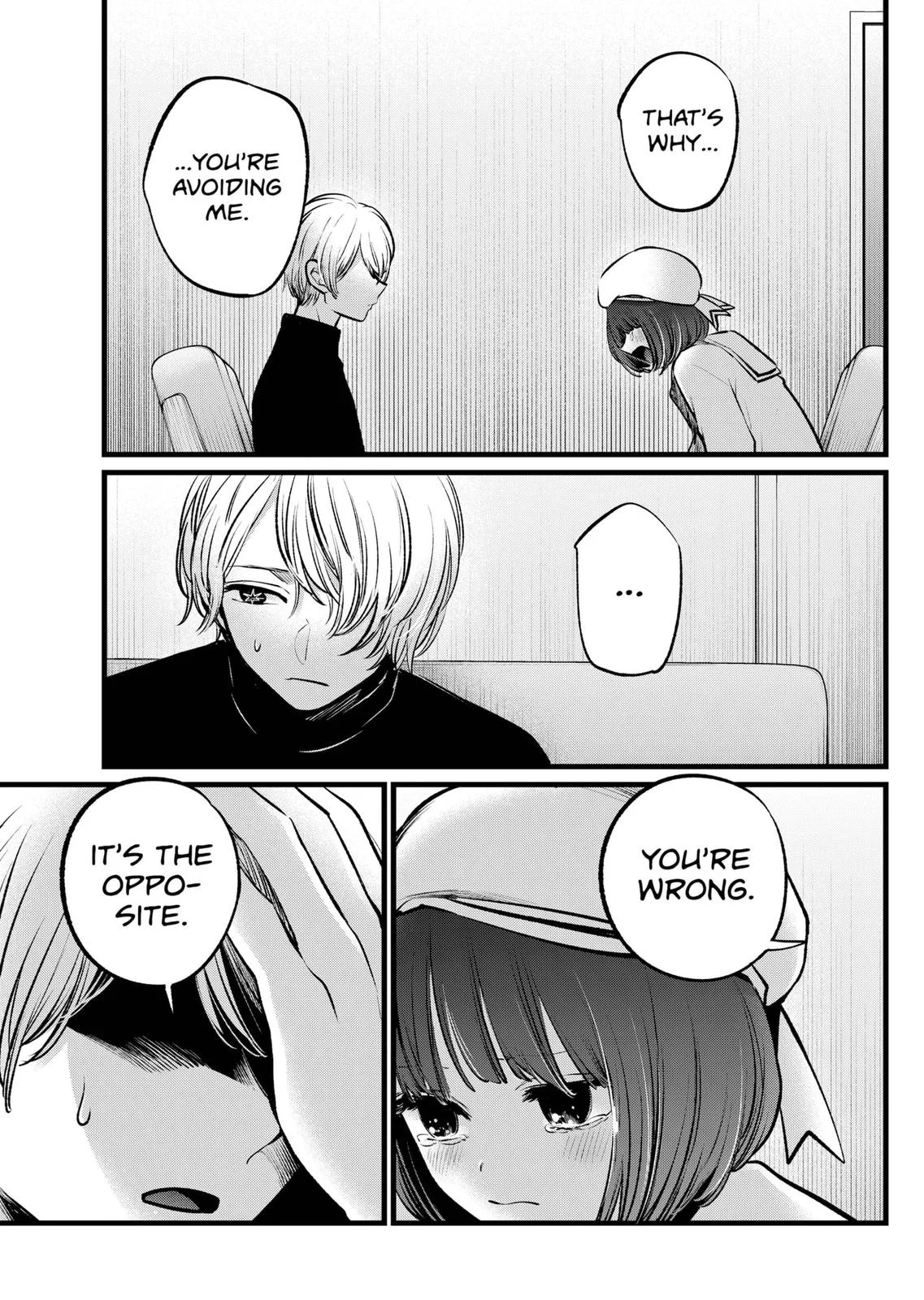 Read Oshi no Ko Manga Online