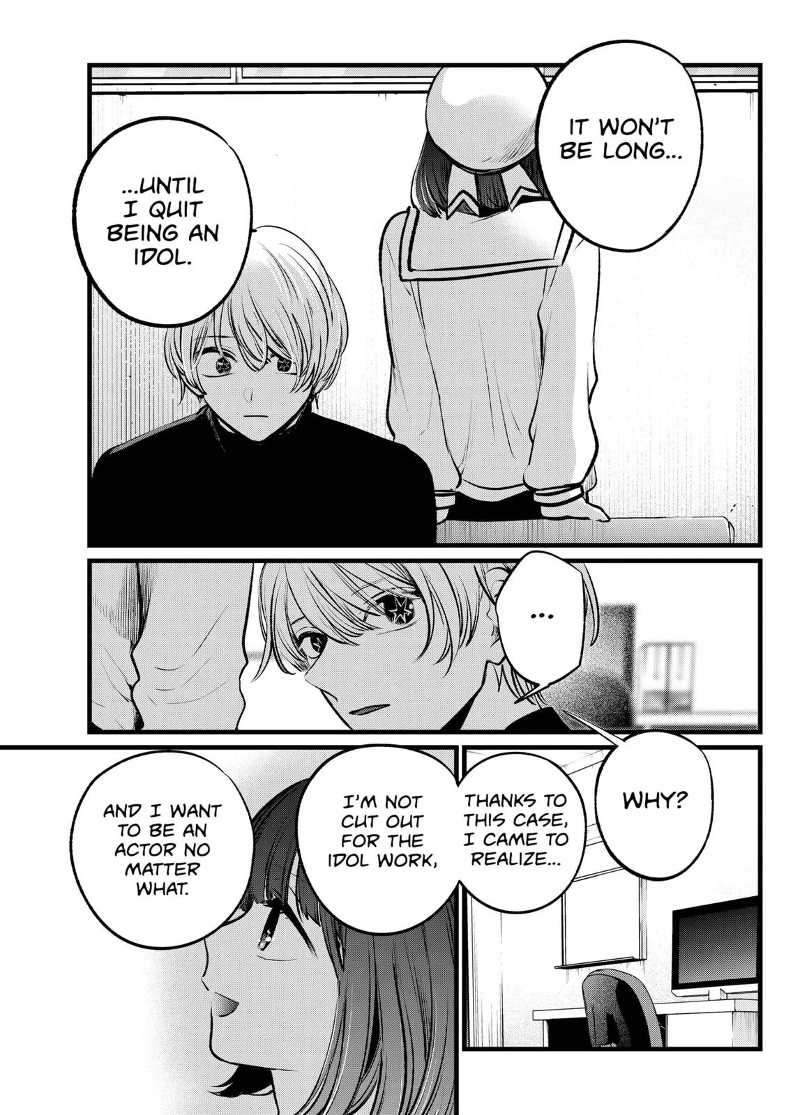 Read Oshi no Ko Manga Online