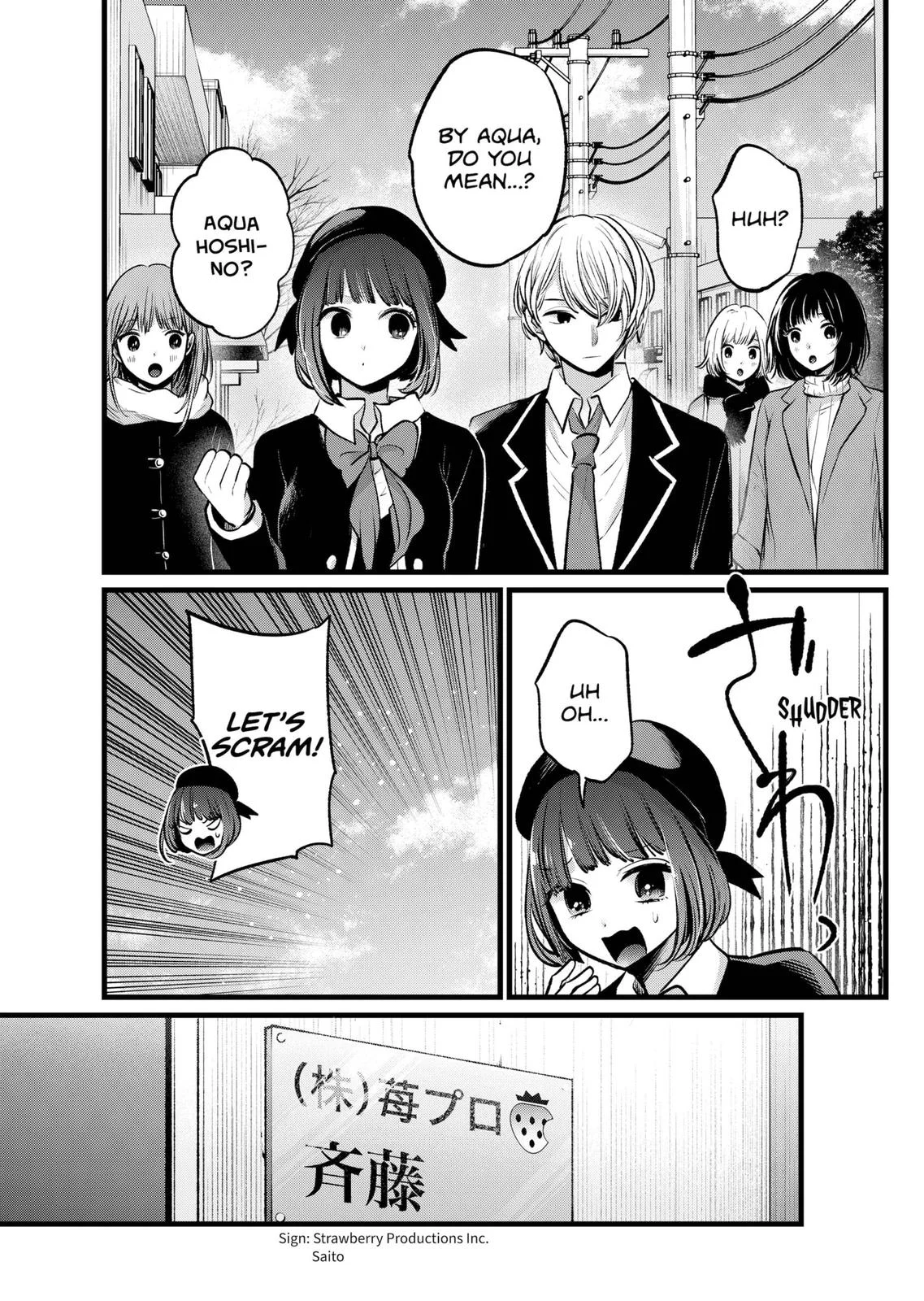 Read Oshi no Ko Manga Online