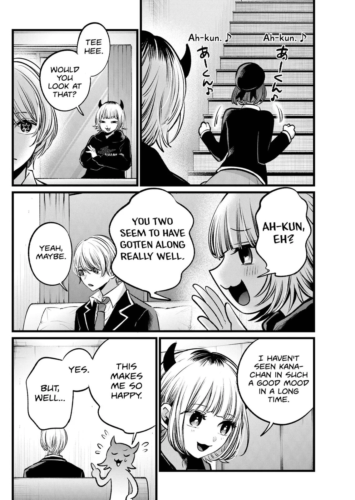 Read Oshi no Ko Manga Online