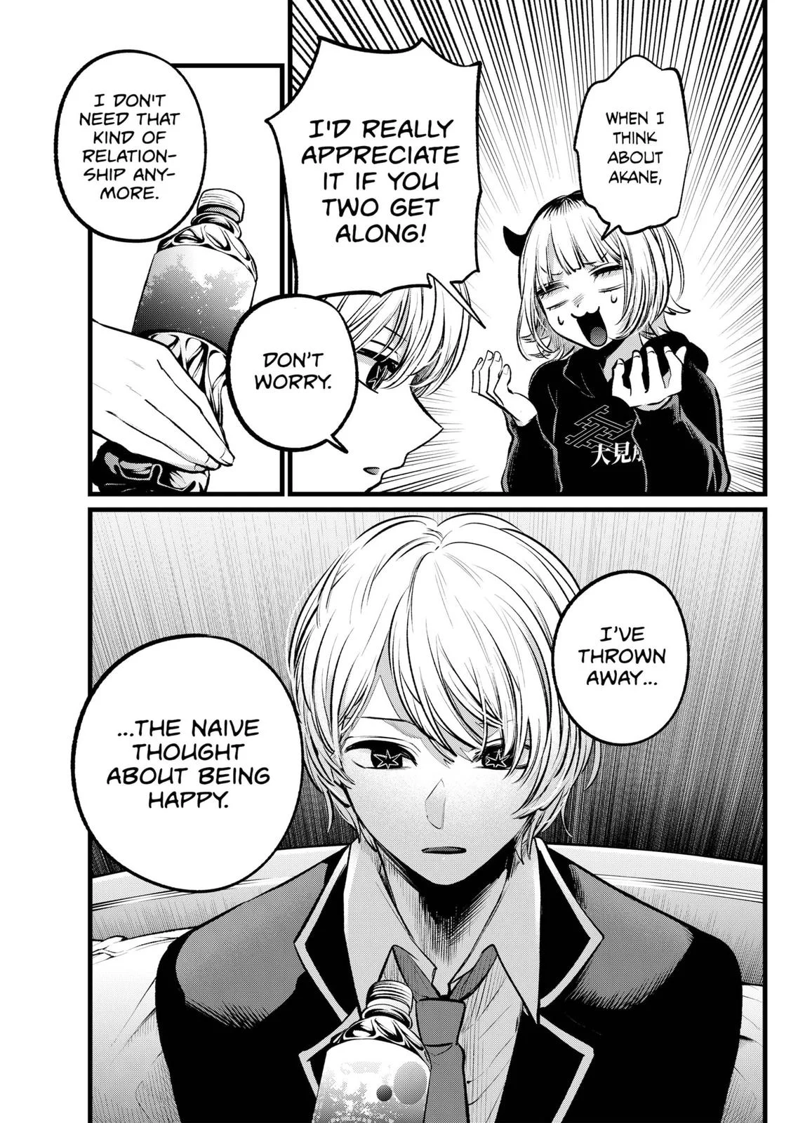Read Oshi no Ko Manga Online