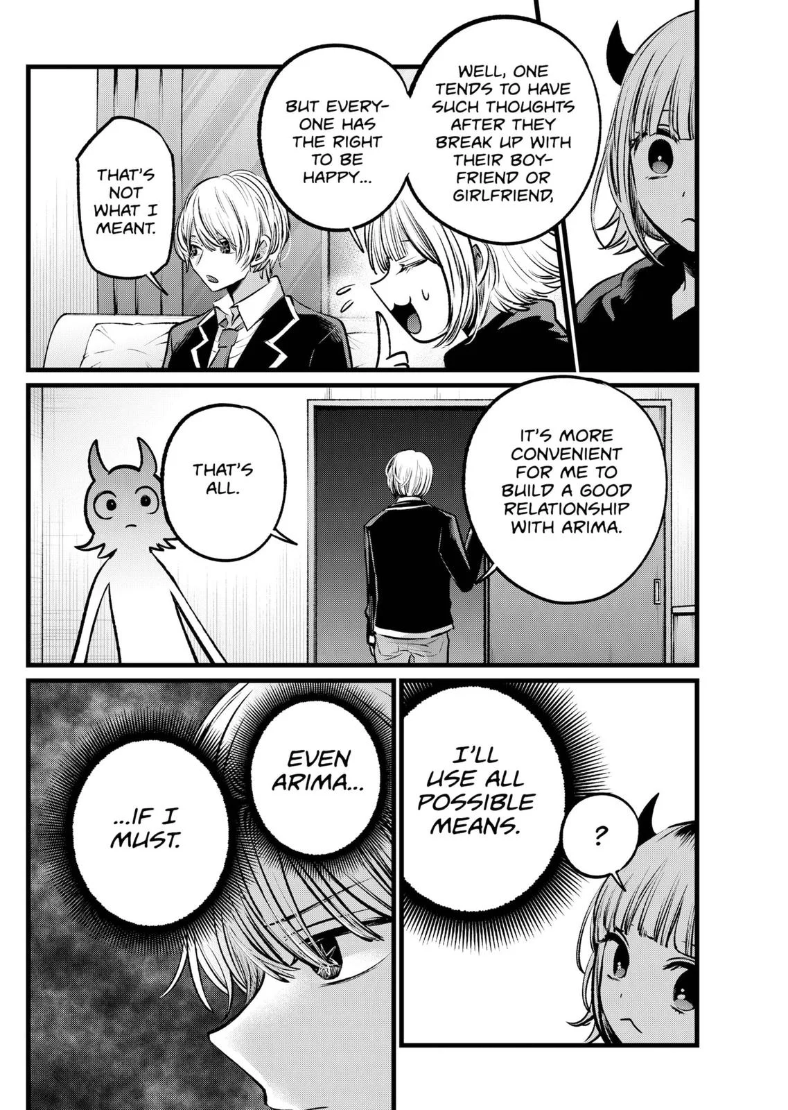Read Oshi no Ko Manga Online