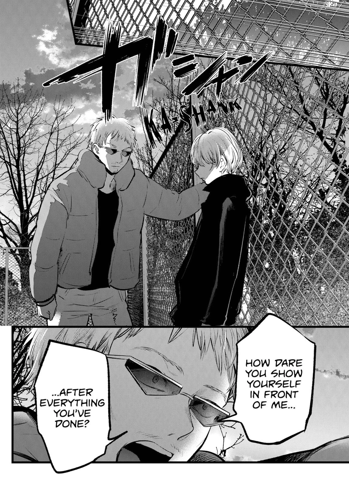 Read Oshi no Ko Manga Online