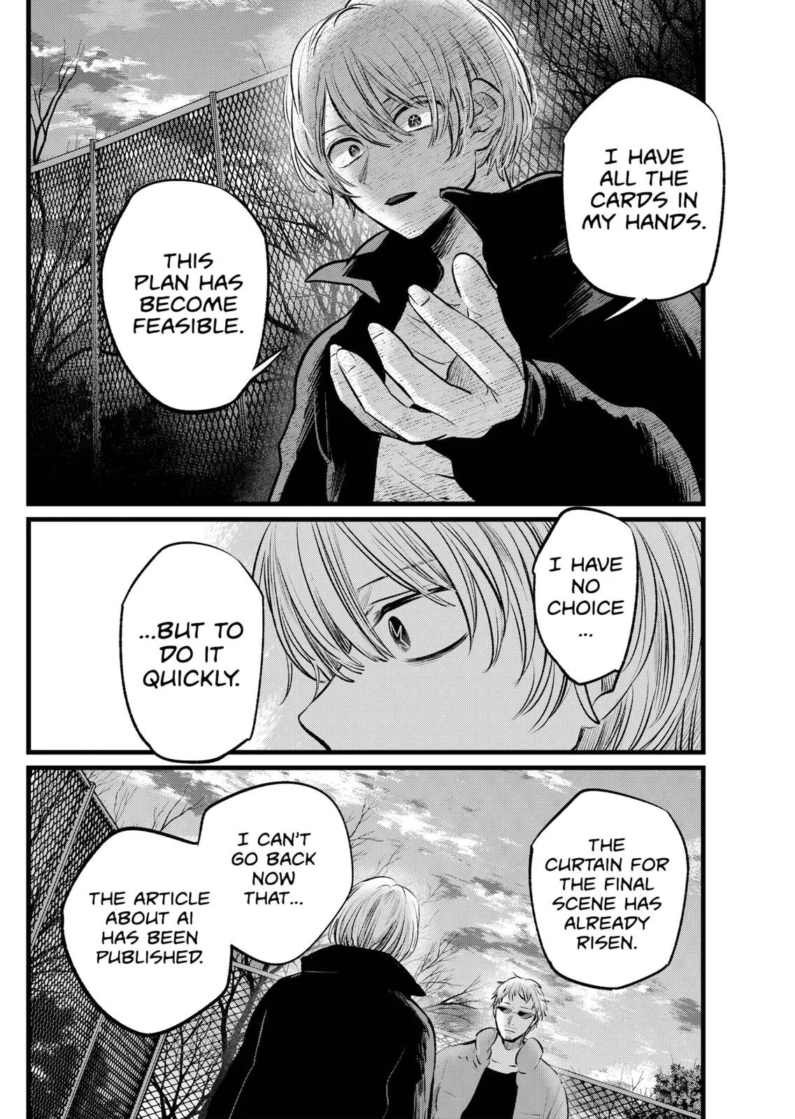 Read Oshi no Ko Manga Online