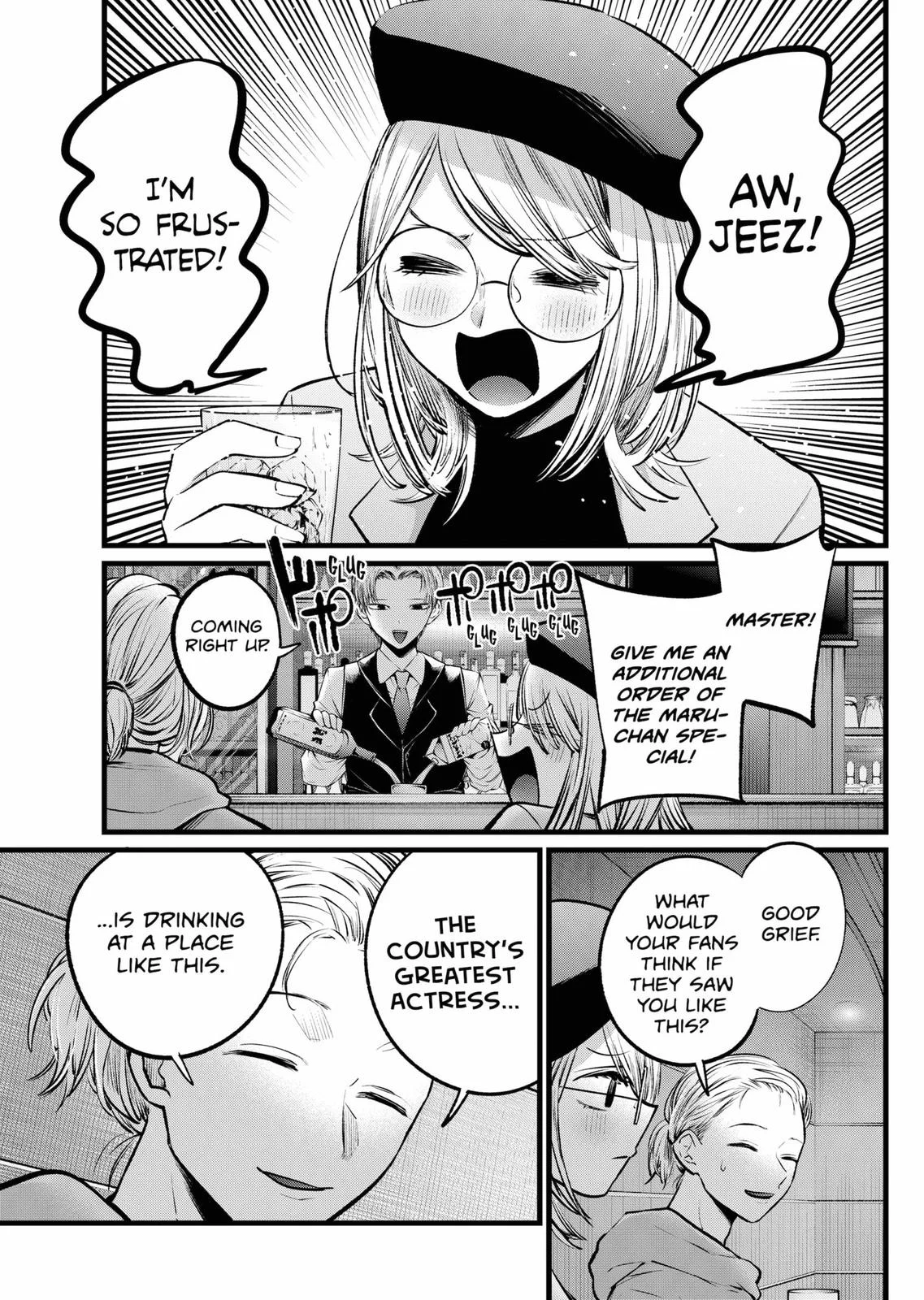 Read Oshi no Ko Manga Online