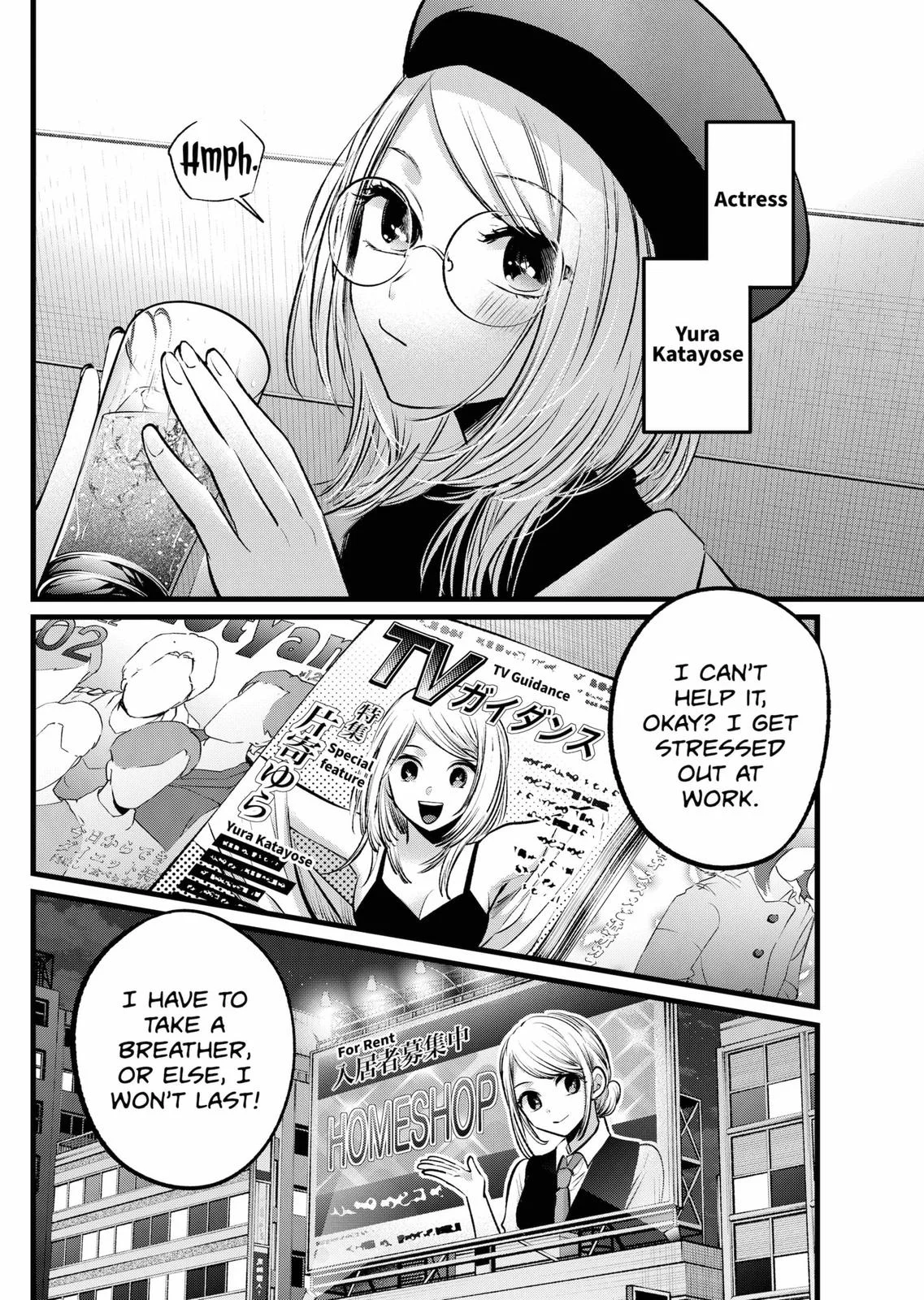 Read Oshi no Ko Manga Online