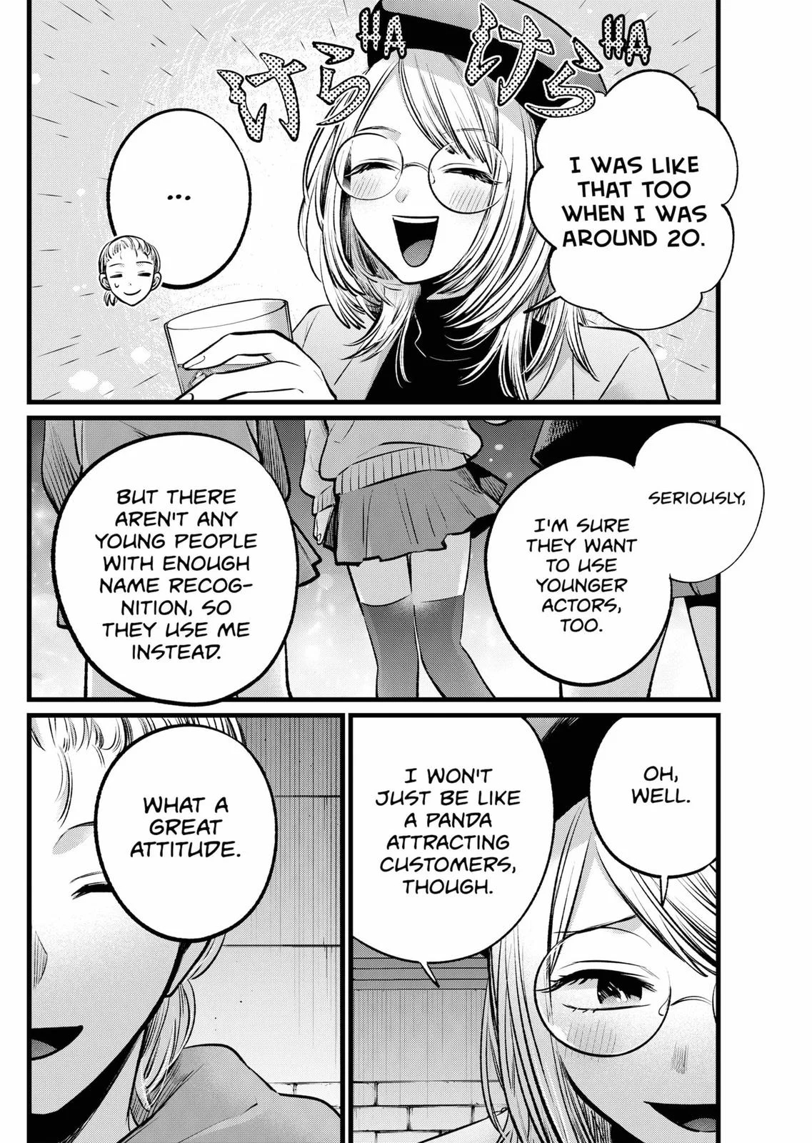 Read Oshi no Ko Manga Online