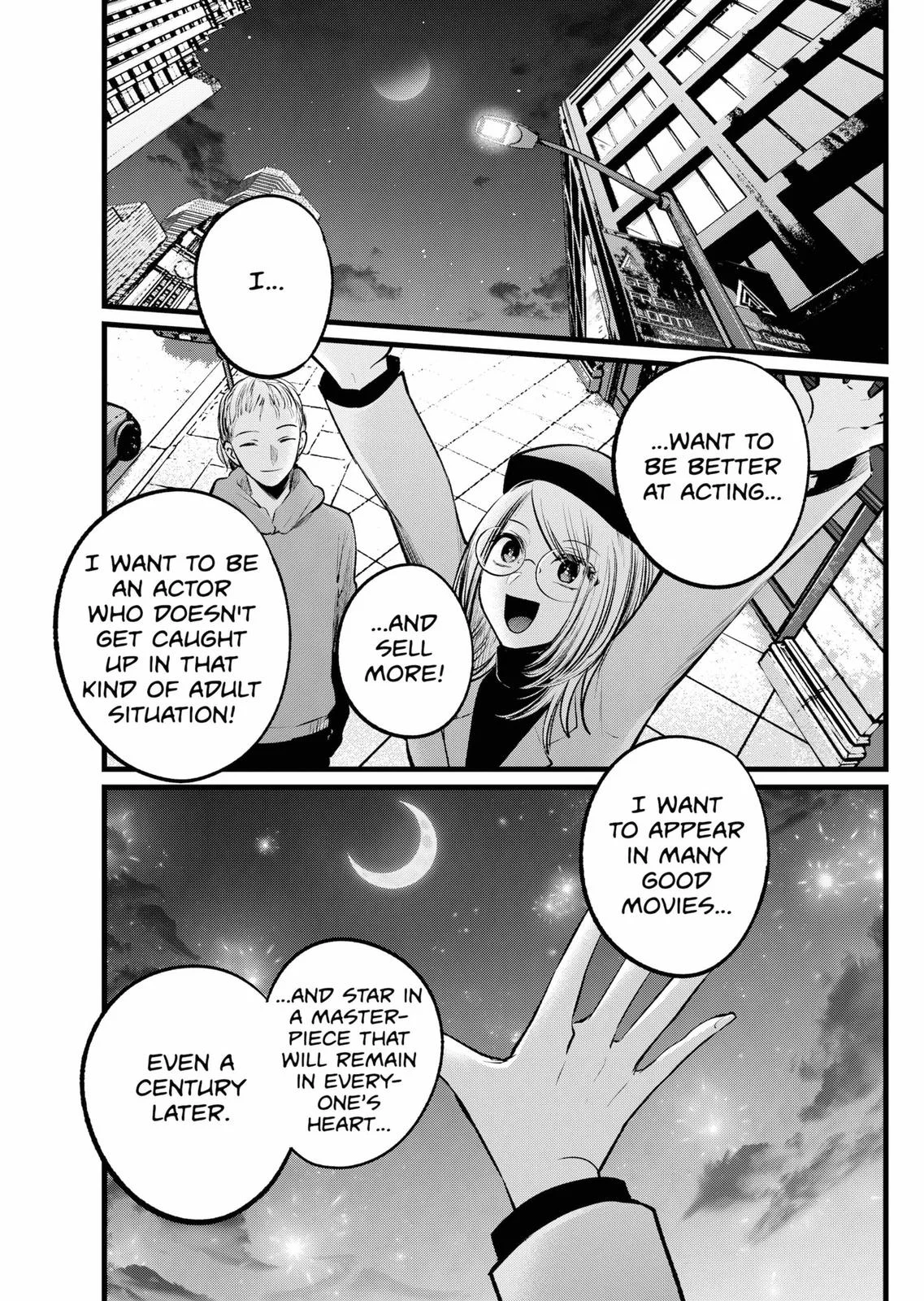 Read Oshi no Ko Manga Online