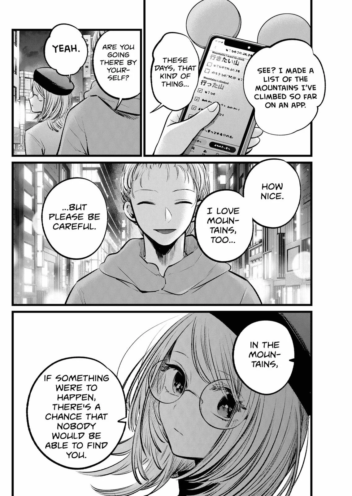 Read Oshi no Ko Manga Online