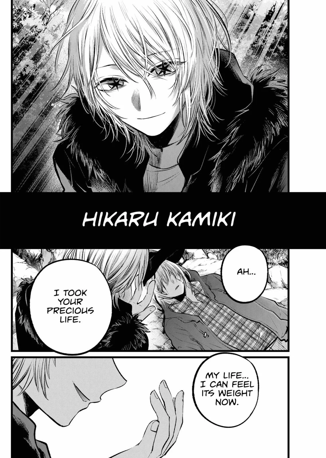 Read Oshi no Ko Manga Online
