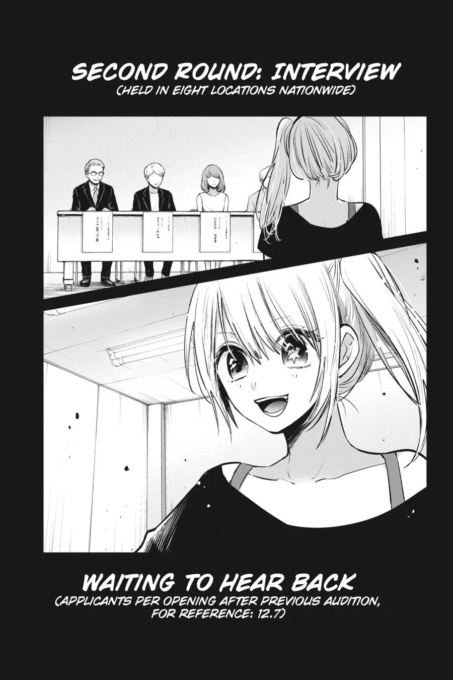 Read Oshi no Ko Manga Online
