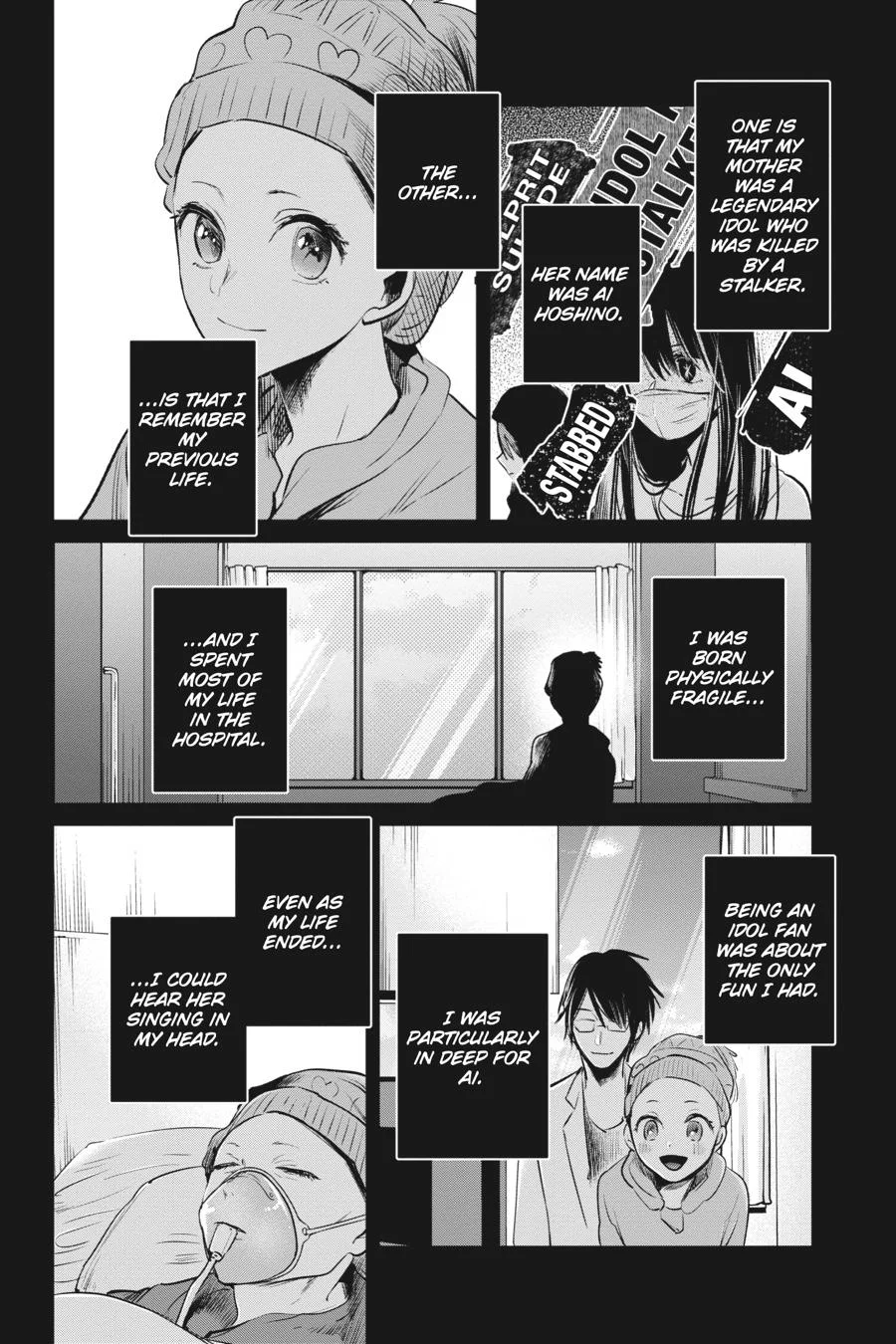 Read Oshi no Ko Manga Online