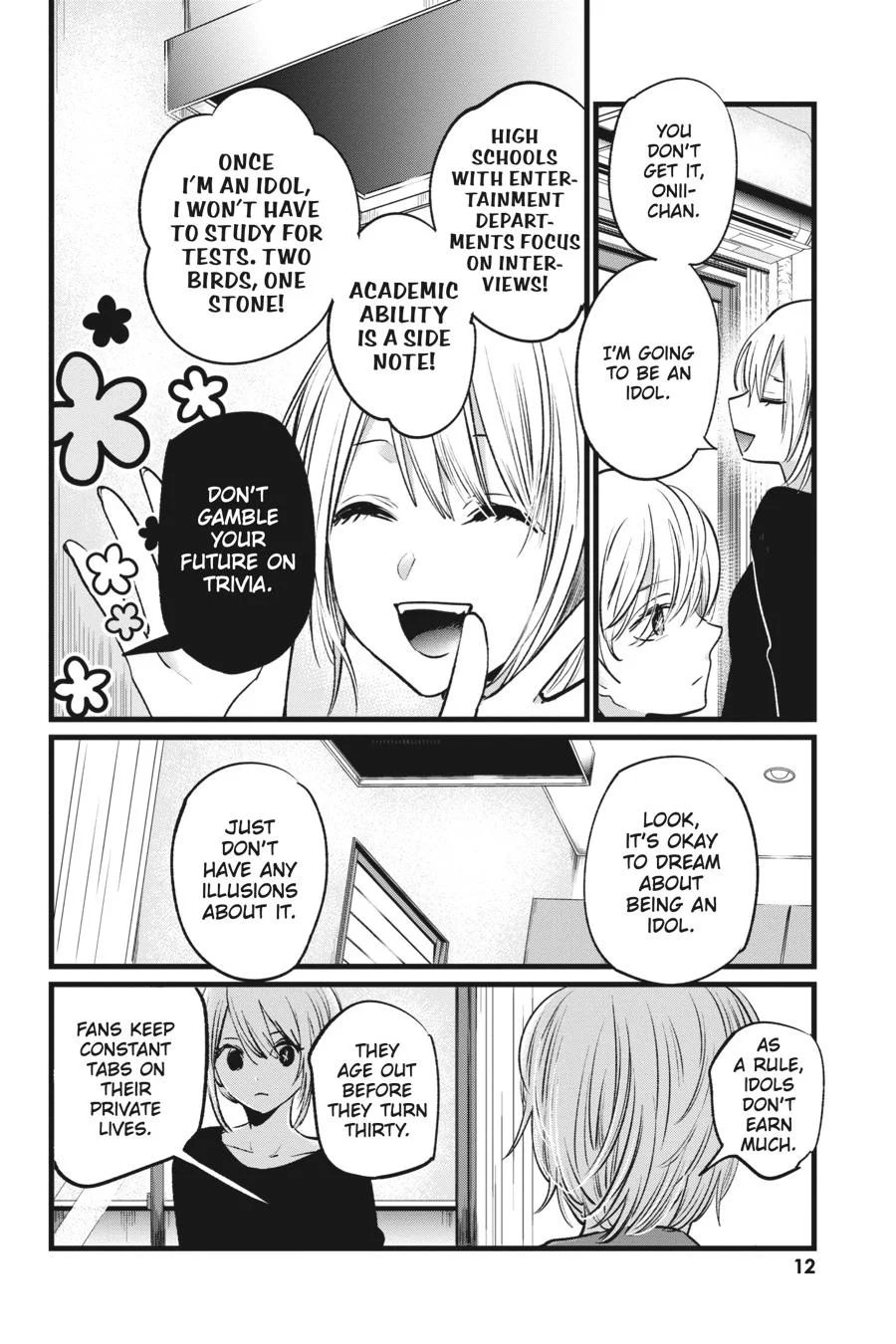 Read Oshi no Ko Manga Online