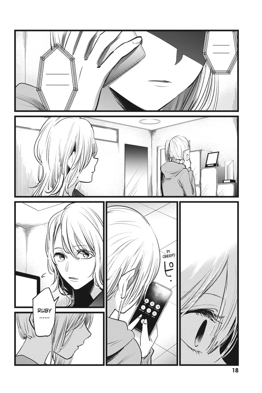 Read Oshi no Ko Manga Online