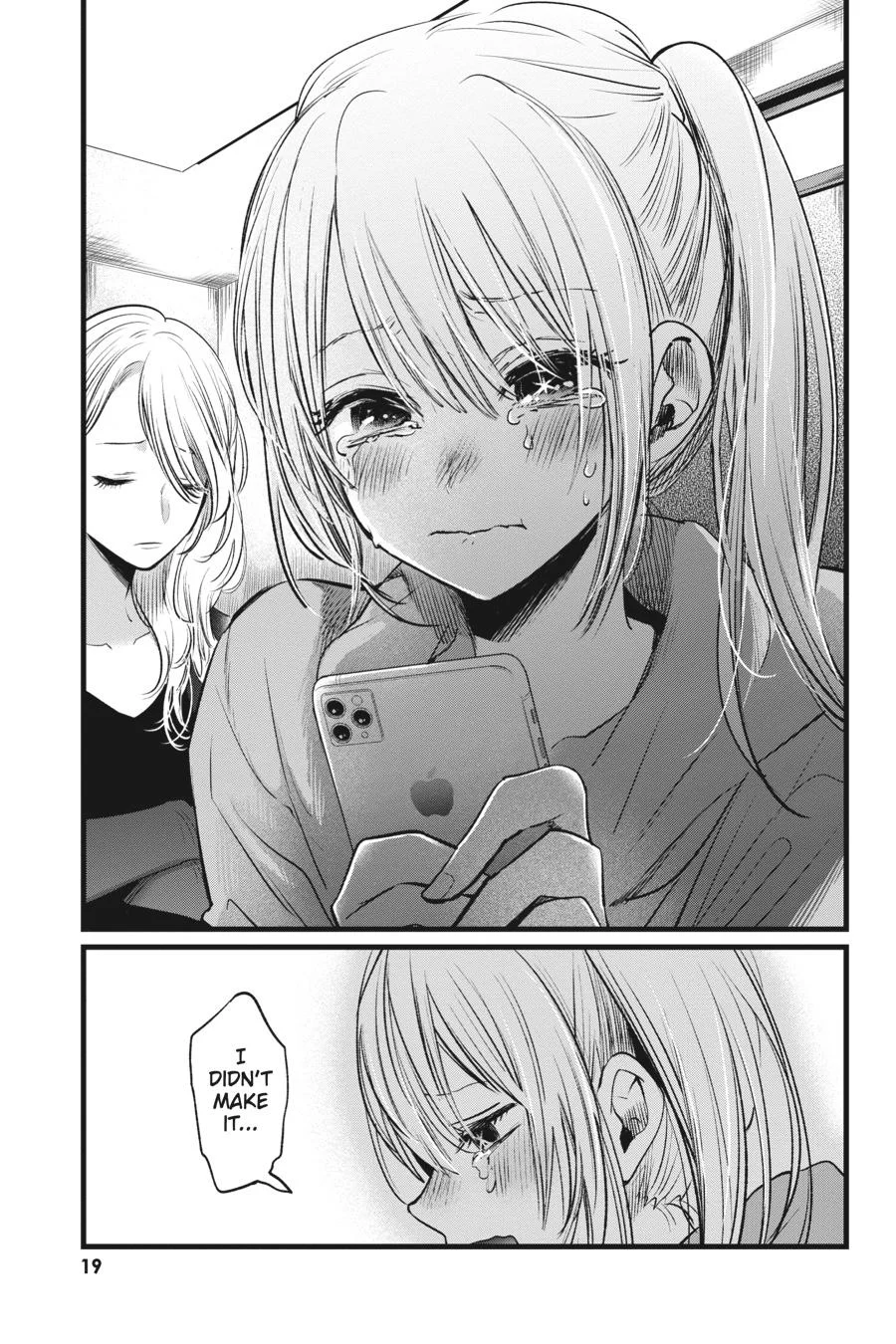 Read Oshi no Ko Manga Online