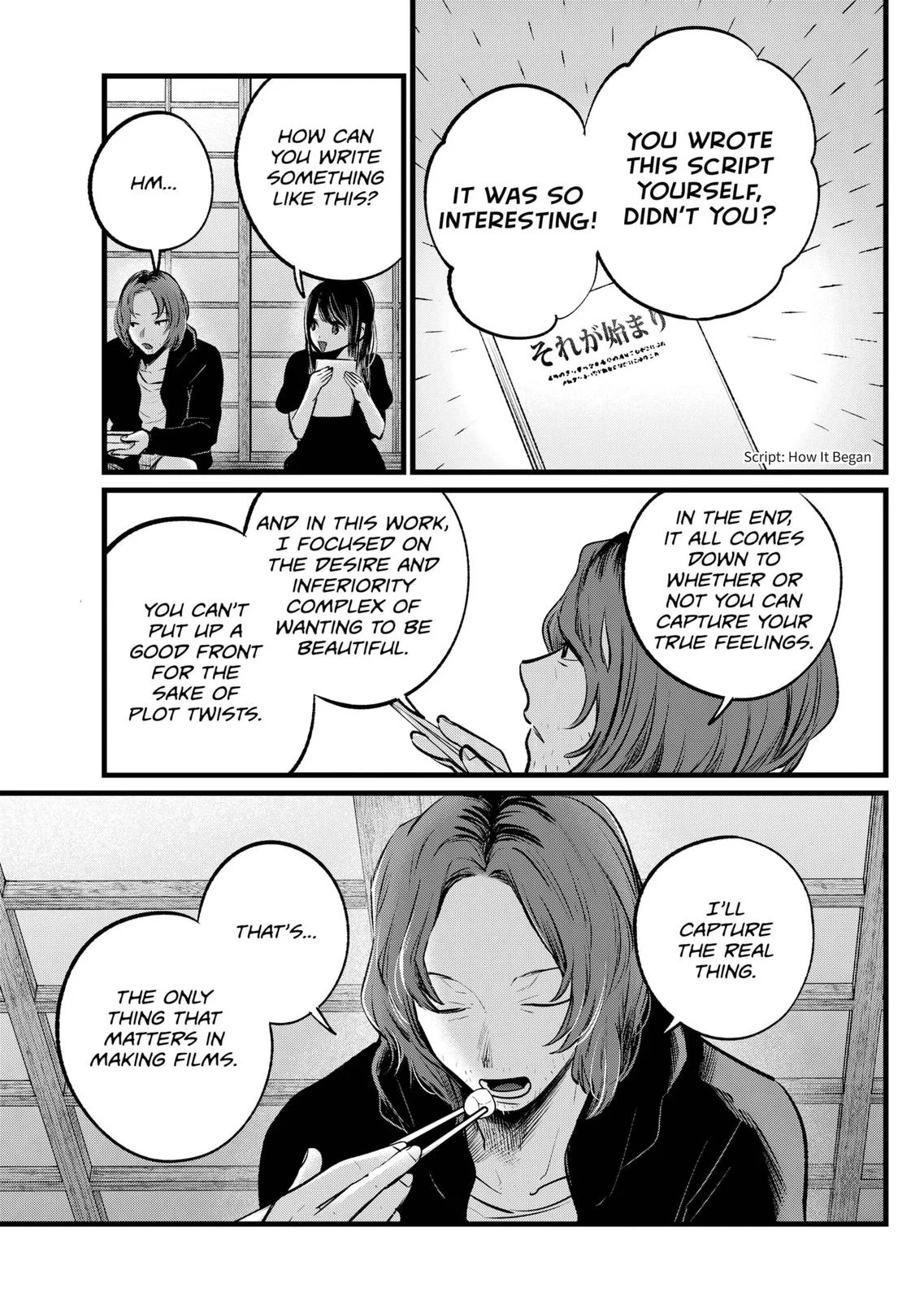 Read Oshi no Ko Manga Online