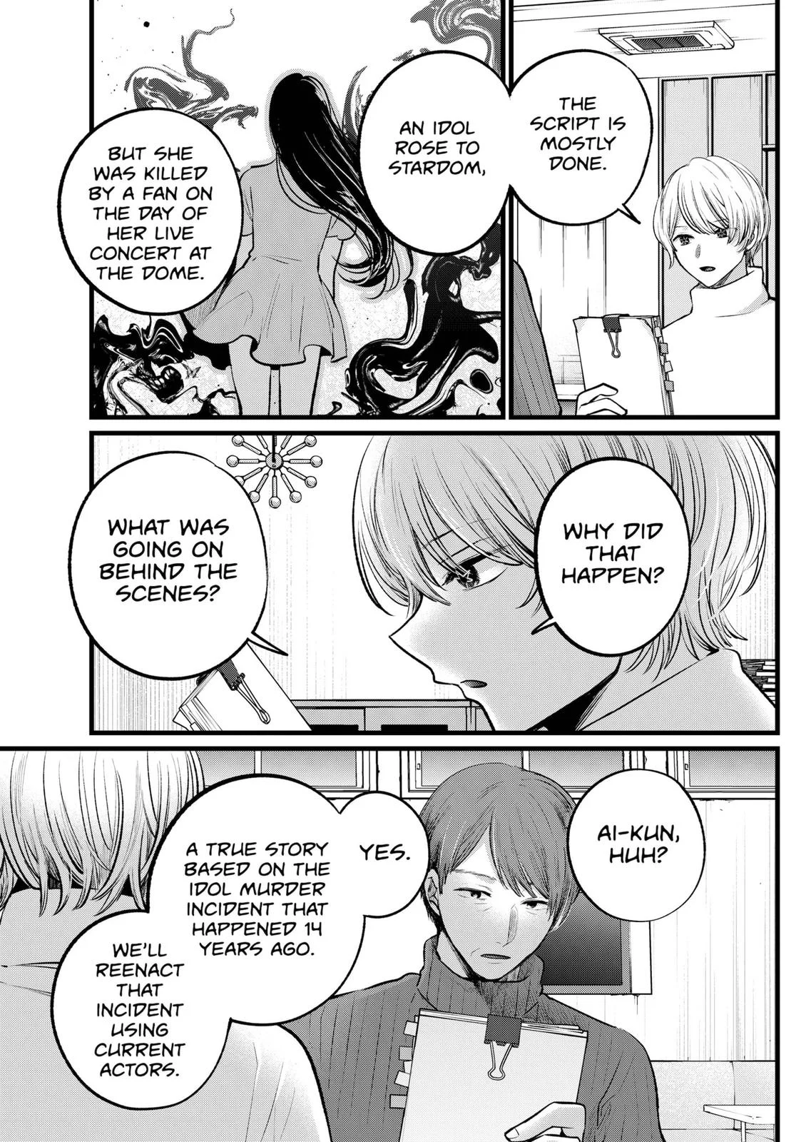 Read Oshi no Ko Manga Online