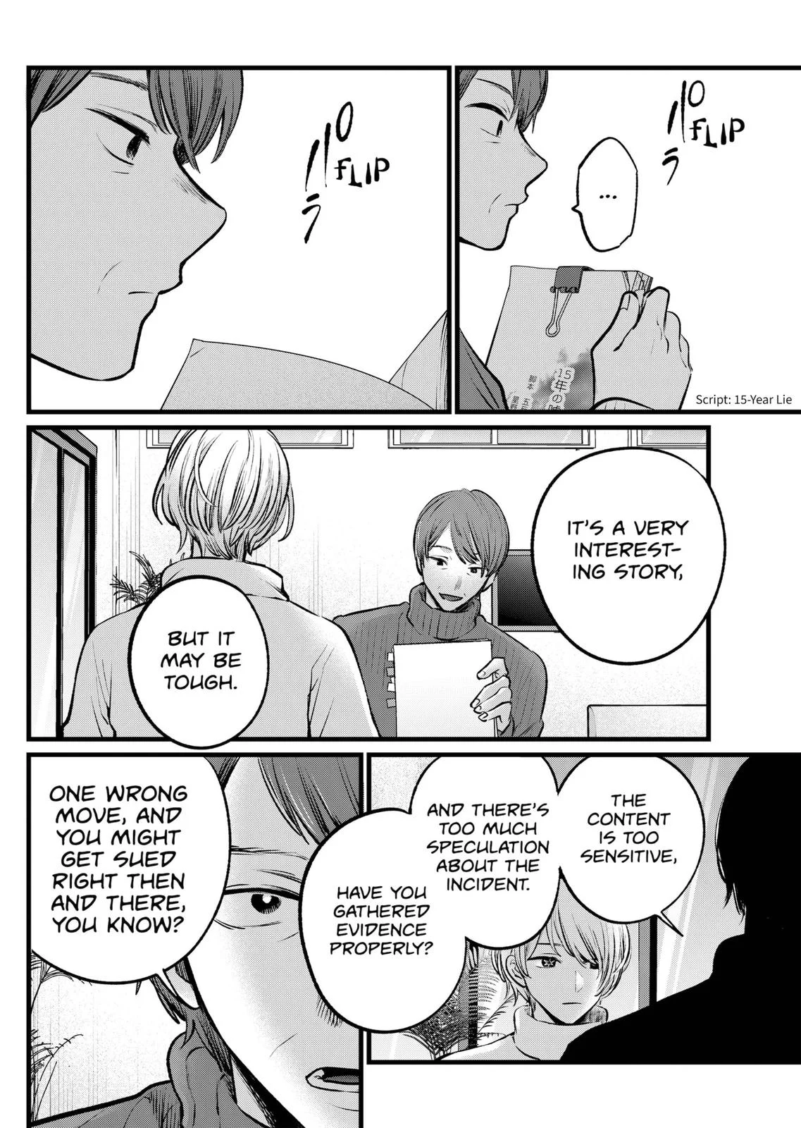 Read Oshi no Ko Manga Online