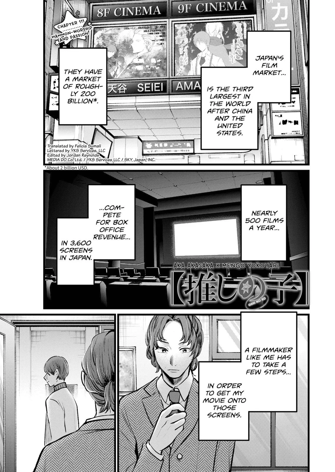 Read Oshi no Ko Manga Online