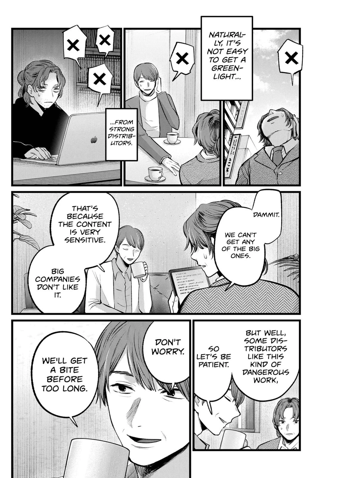 Read Oshi no Ko Manga Online