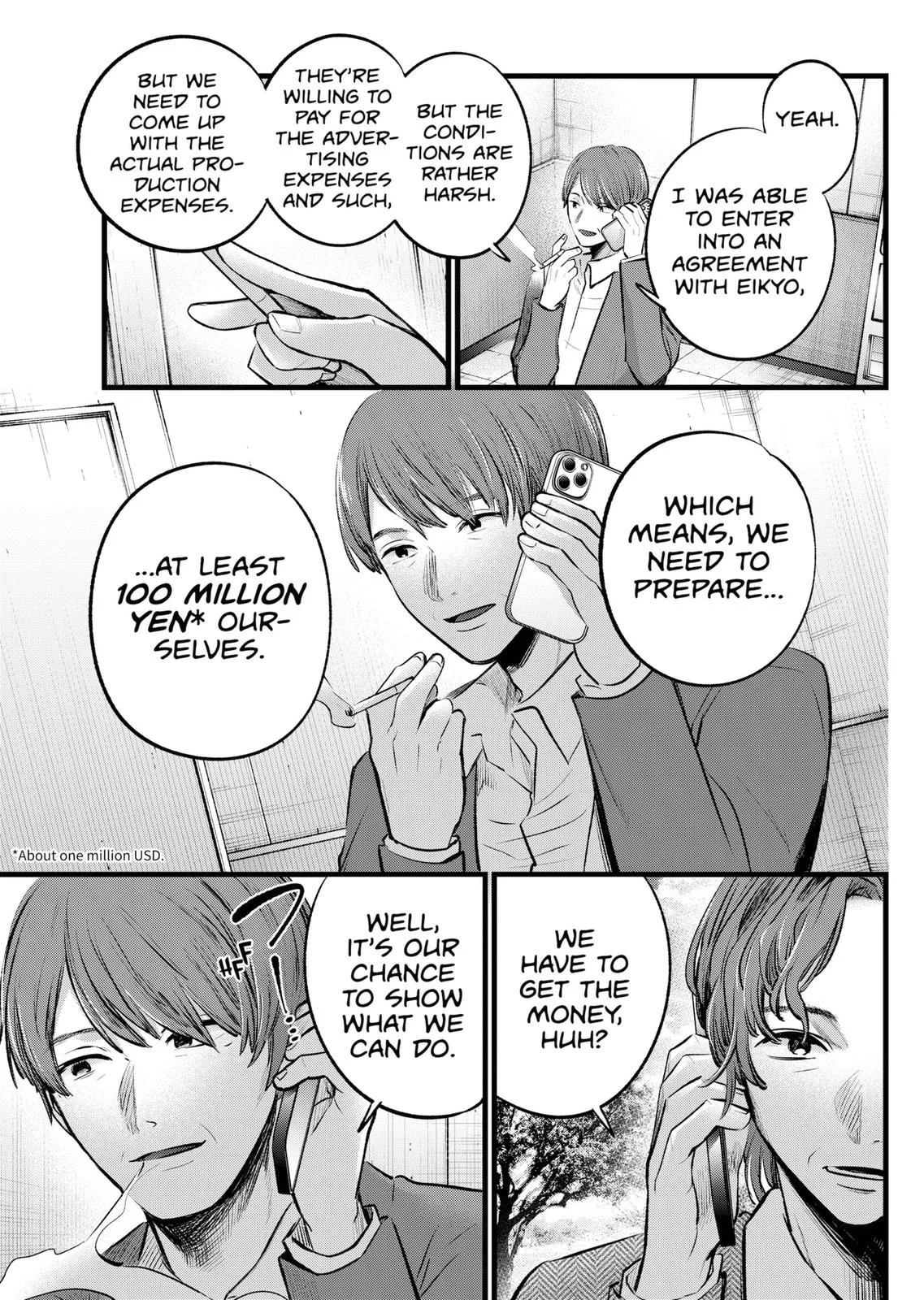 Read Oshi no Ko Manga Online