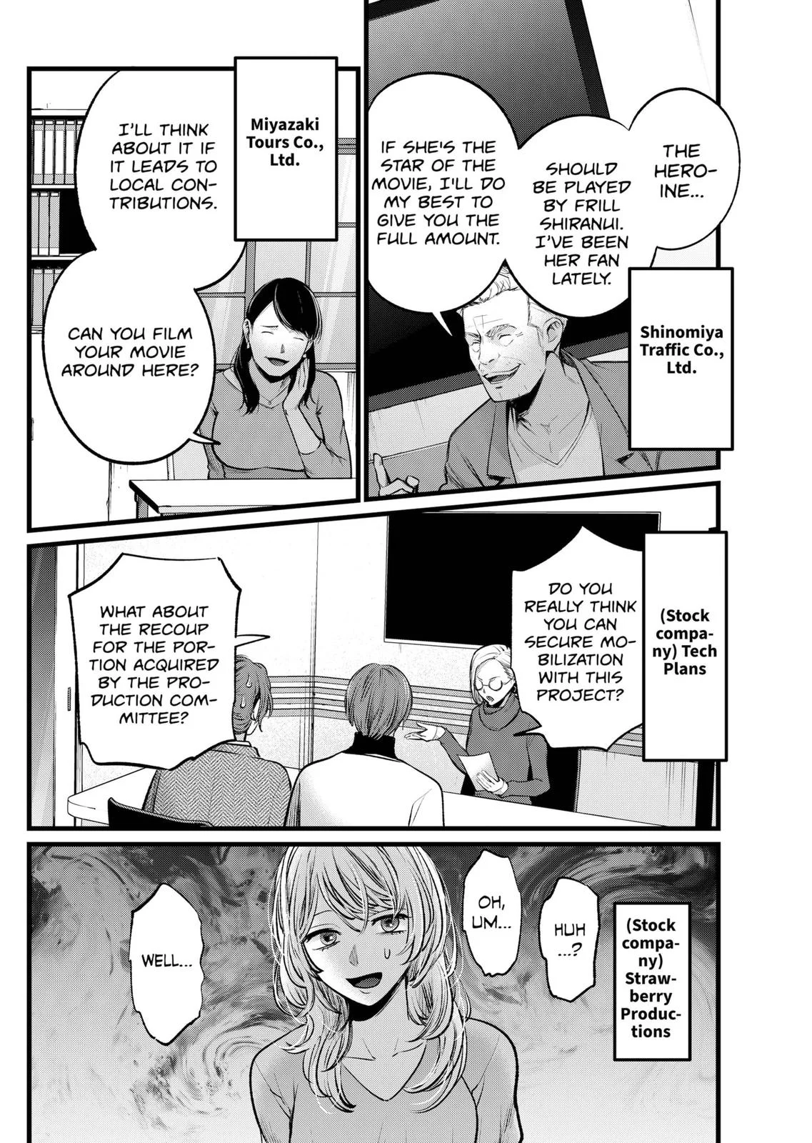 Read Oshi no Ko Manga Online