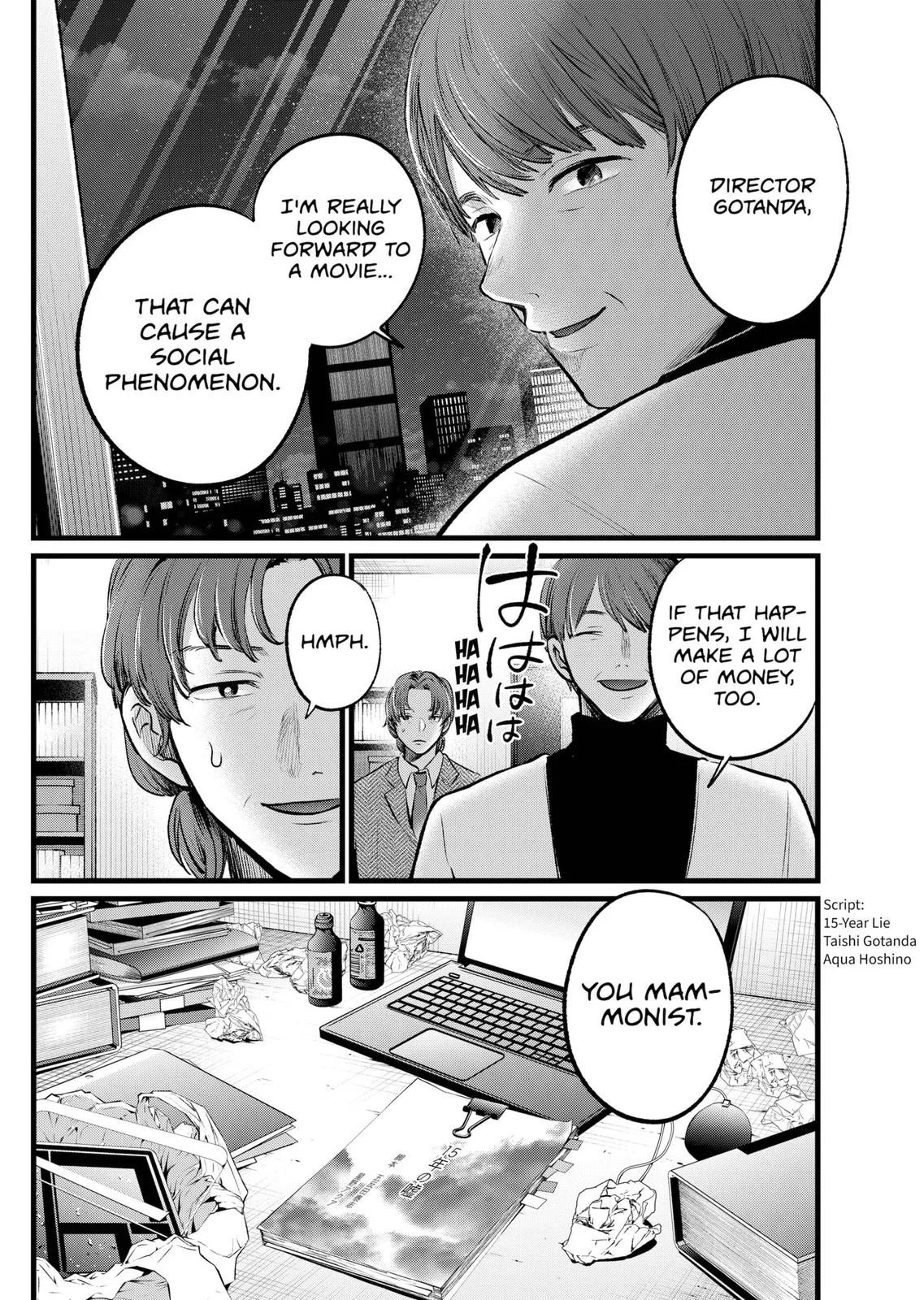 Read Oshi no Ko Manga Online
