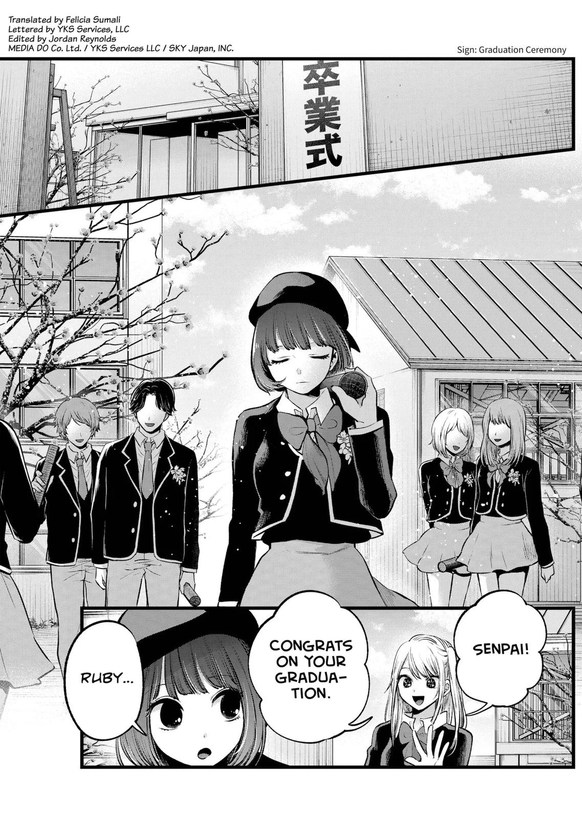 Read Oshi no Ko Manga Online