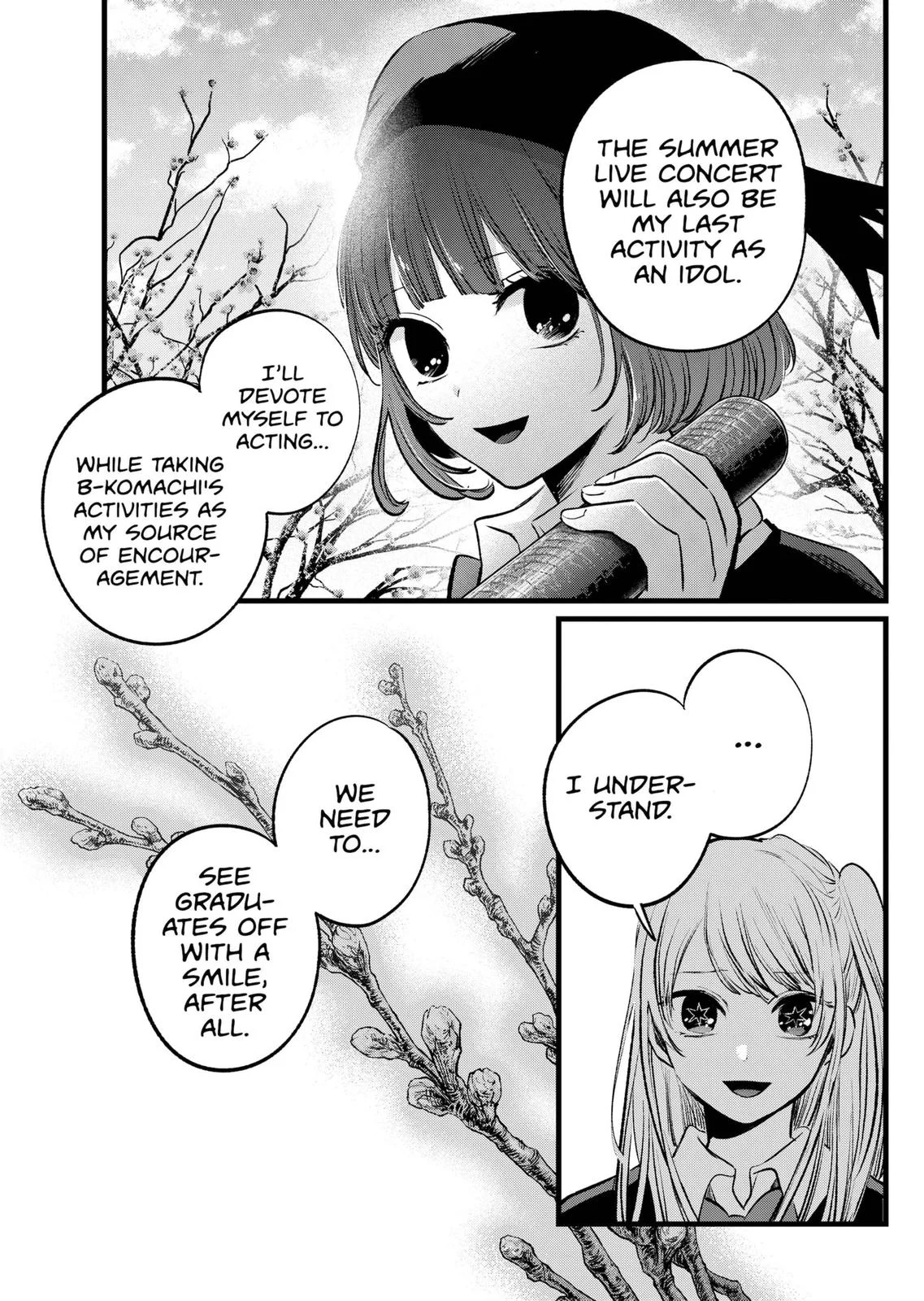 Read Oshi no Ko Manga Online