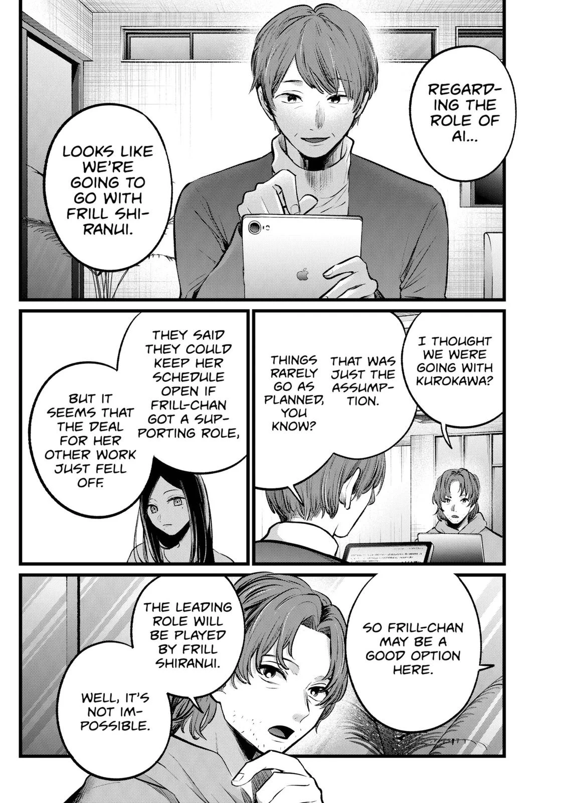 Read Oshi no Ko Manga Online