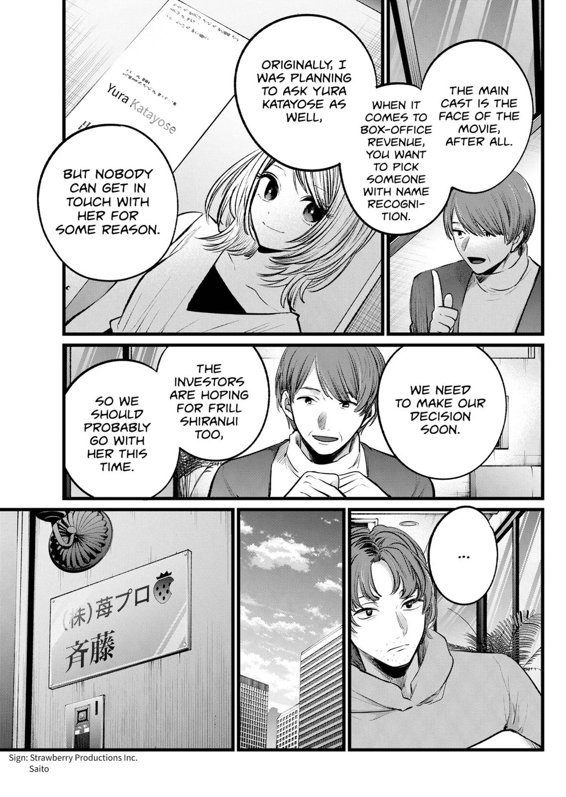 Read Oshi no Ko Manga Online
