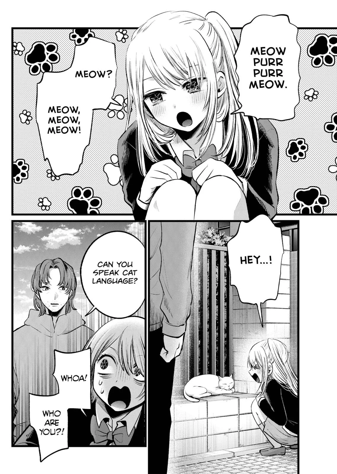 Read Oshi no Ko Manga Online