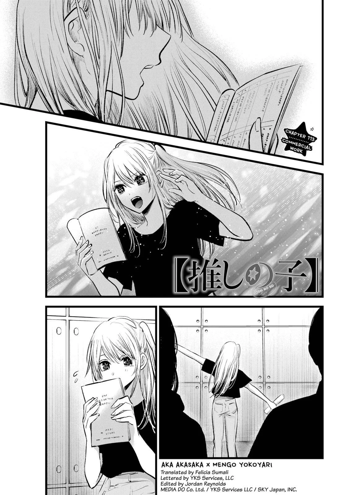 Read Oshi no Ko Manga Online