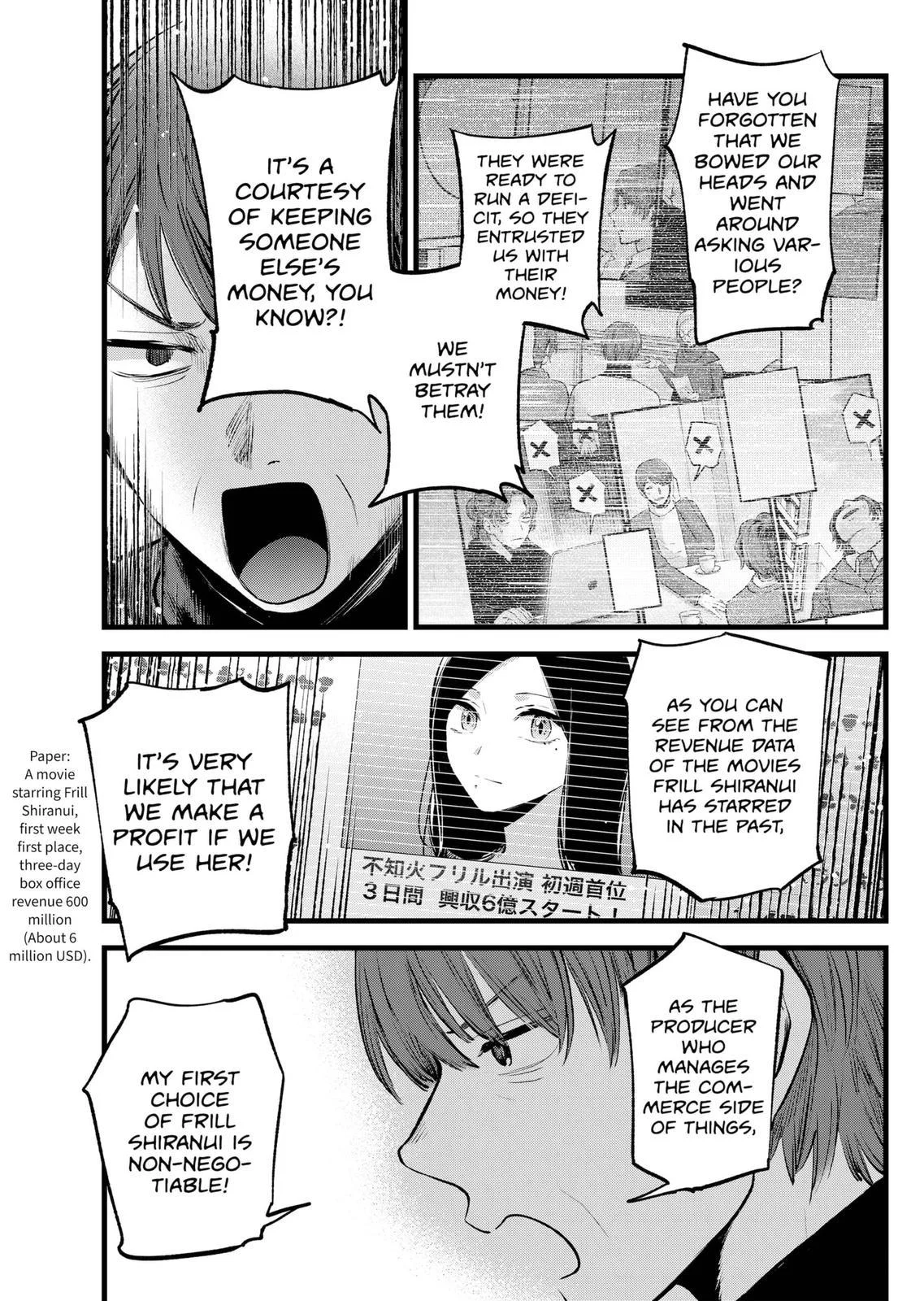 Read Oshi no Ko Manga Online