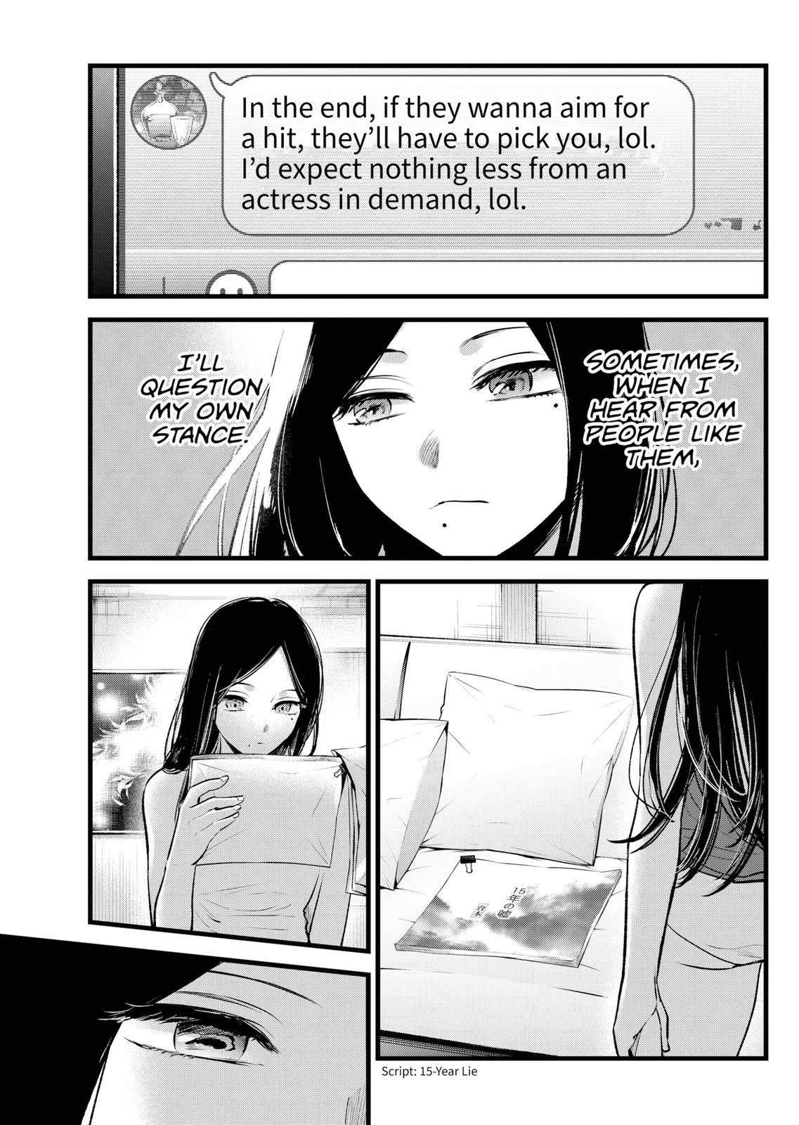 Read Oshi no Ko Manga Online