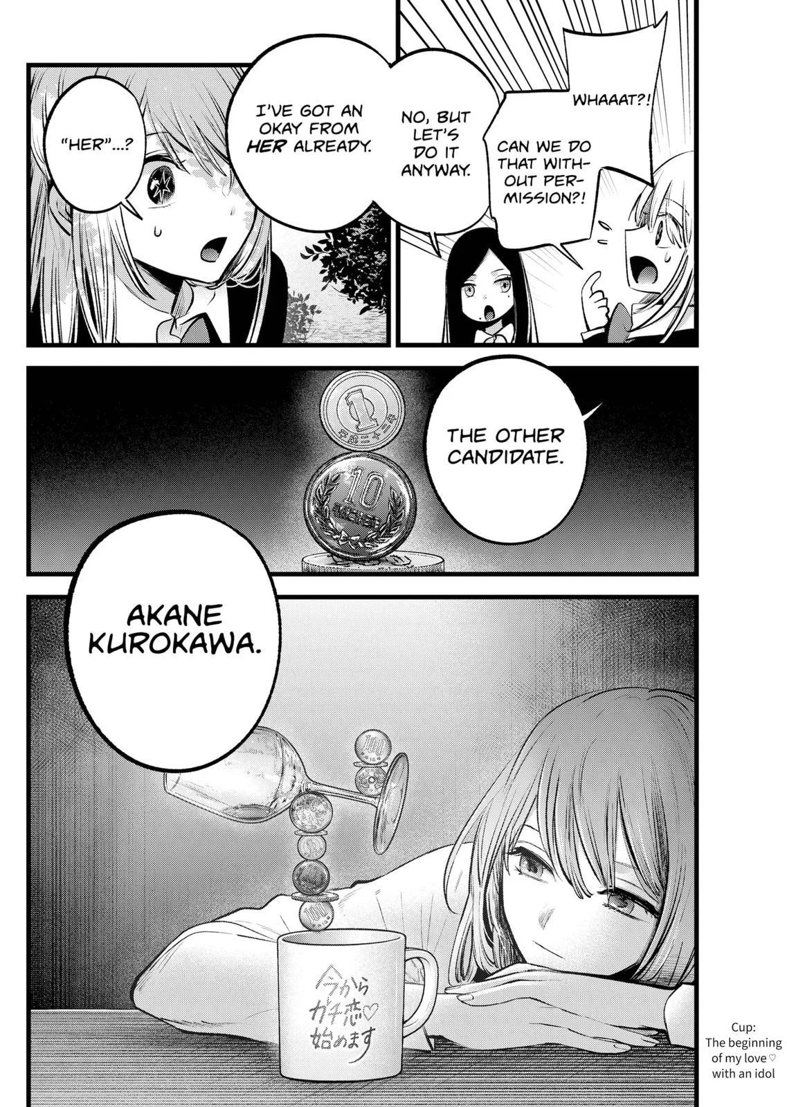 Read Oshi no Ko Manga Online