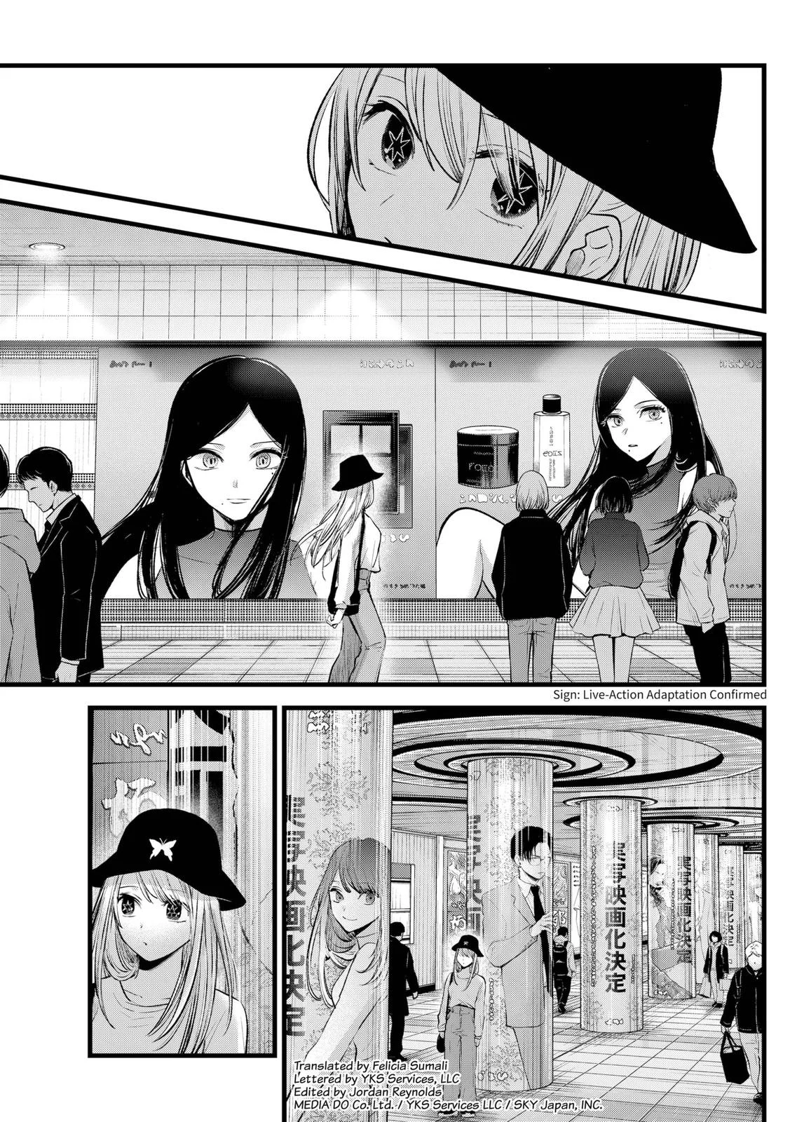 Read Oshi no Ko Manga Online