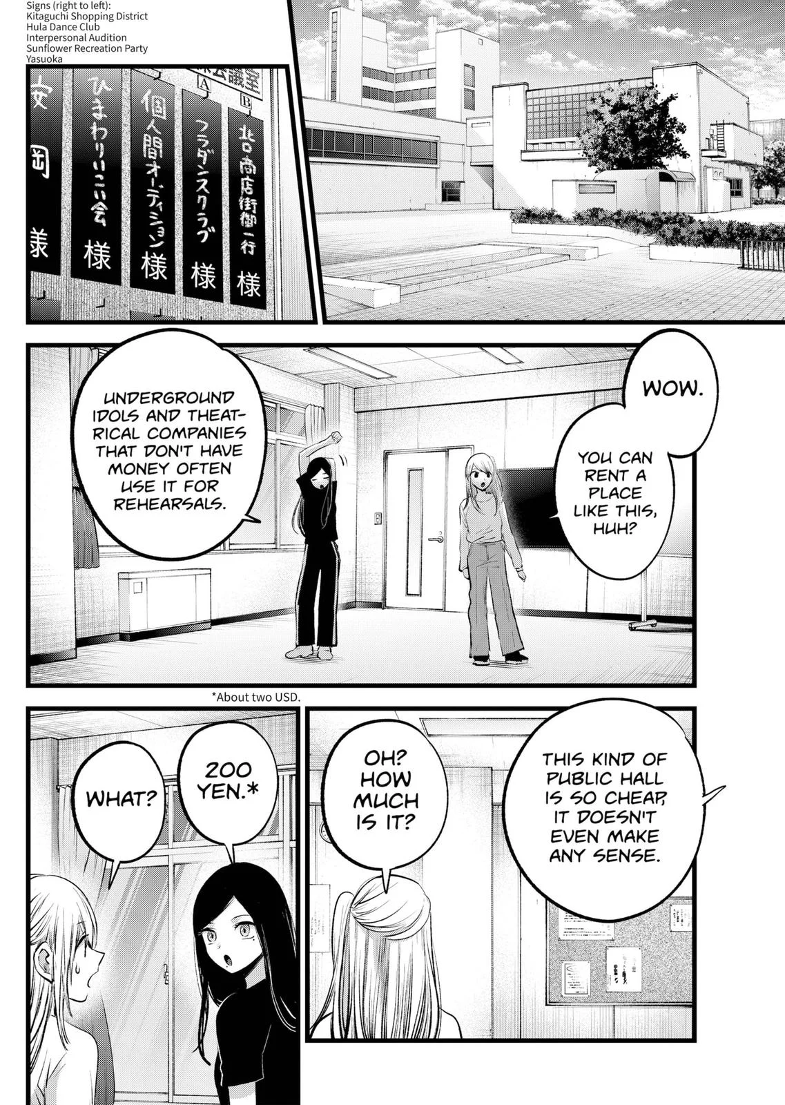 Read Oshi no Ko Manga Online