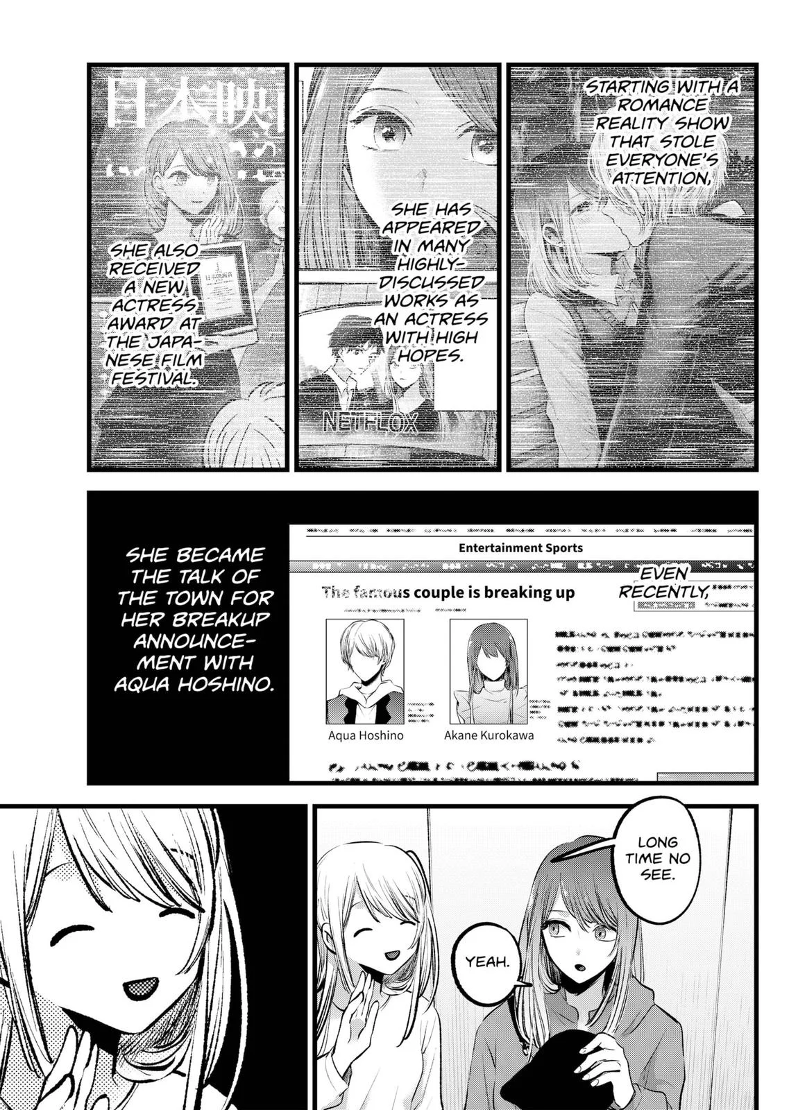 Read Oshi no Ko Manga Online