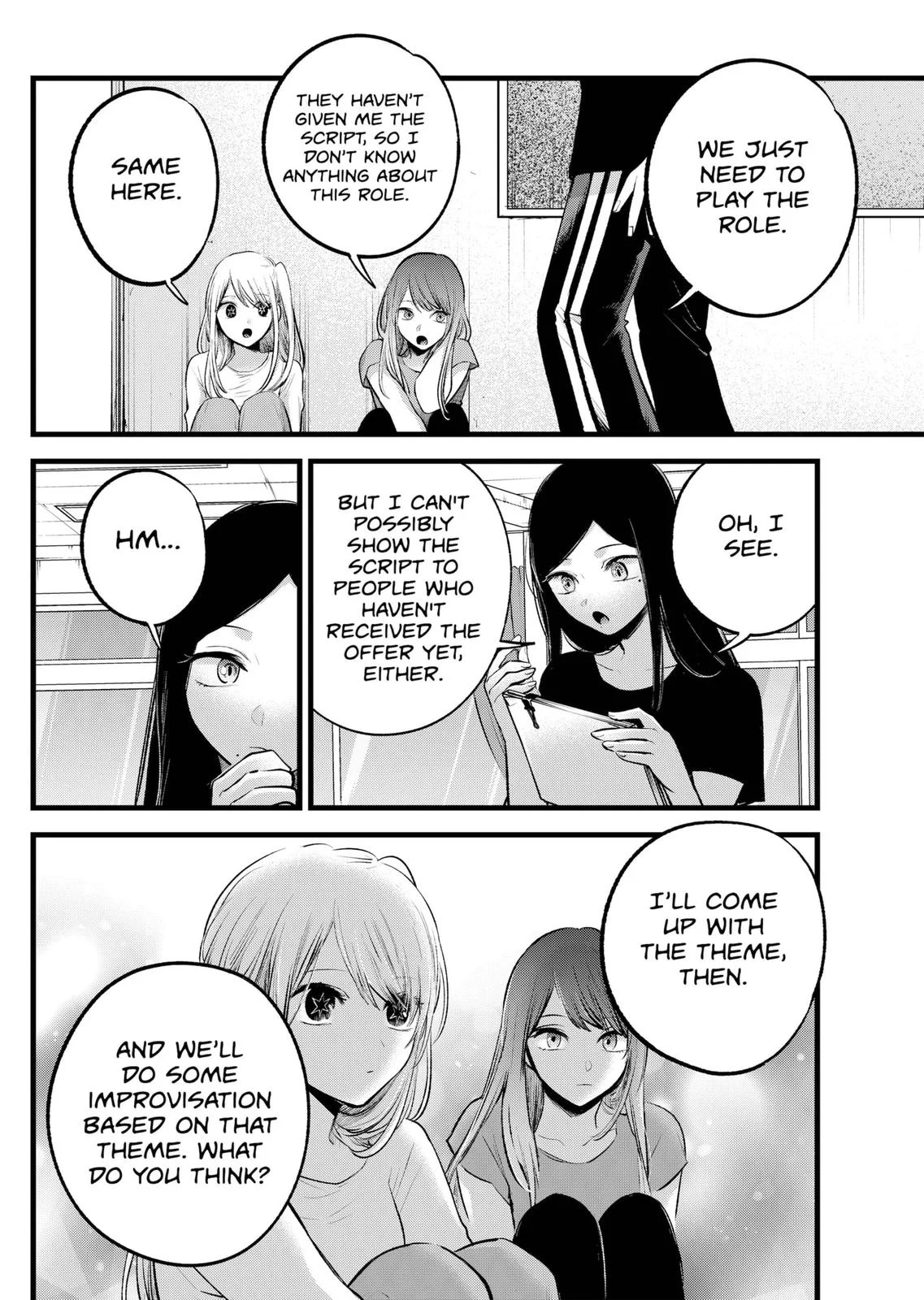 Read Oshi no Ko Manga Online