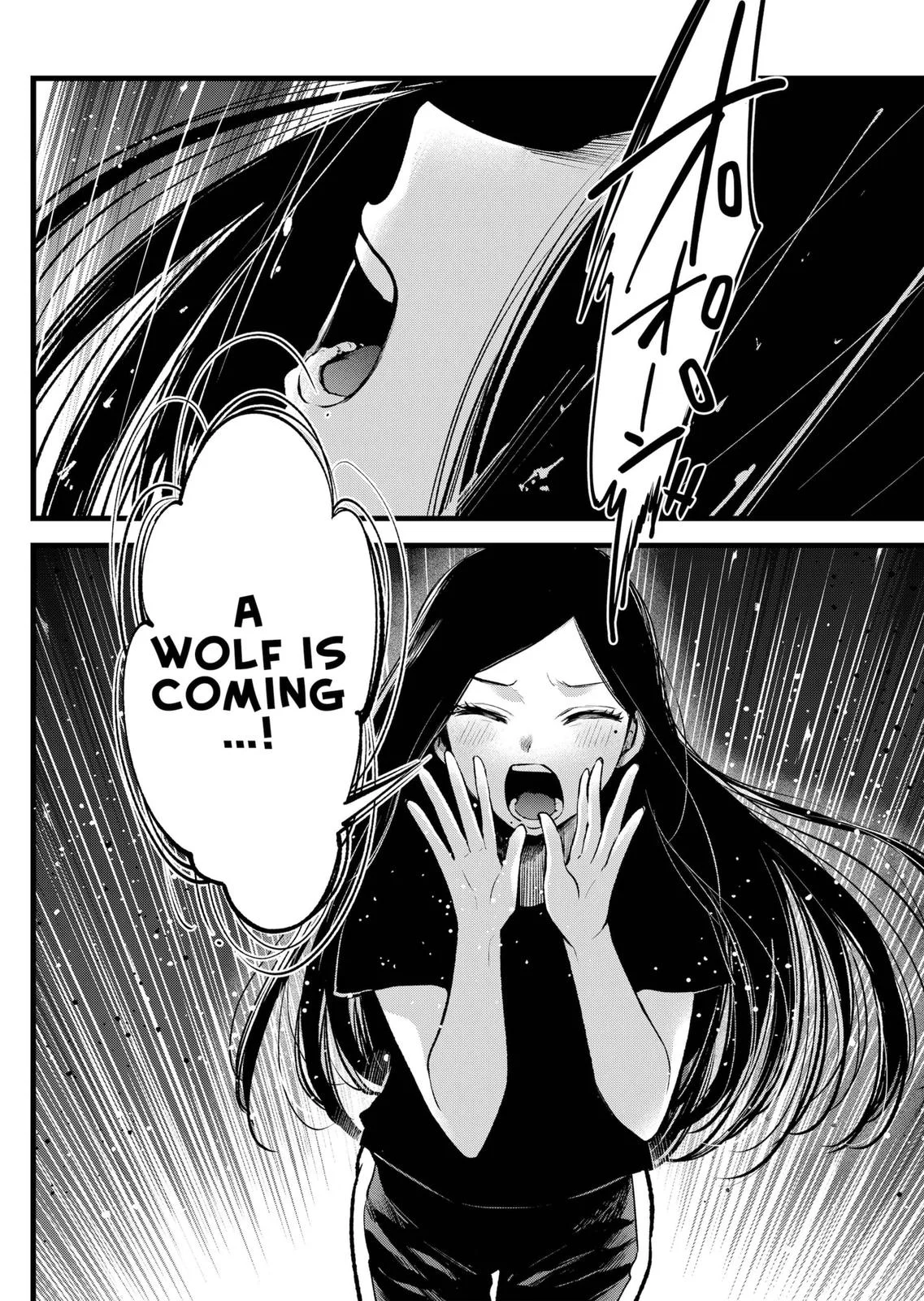 Read Oshi no Ko Manga Online