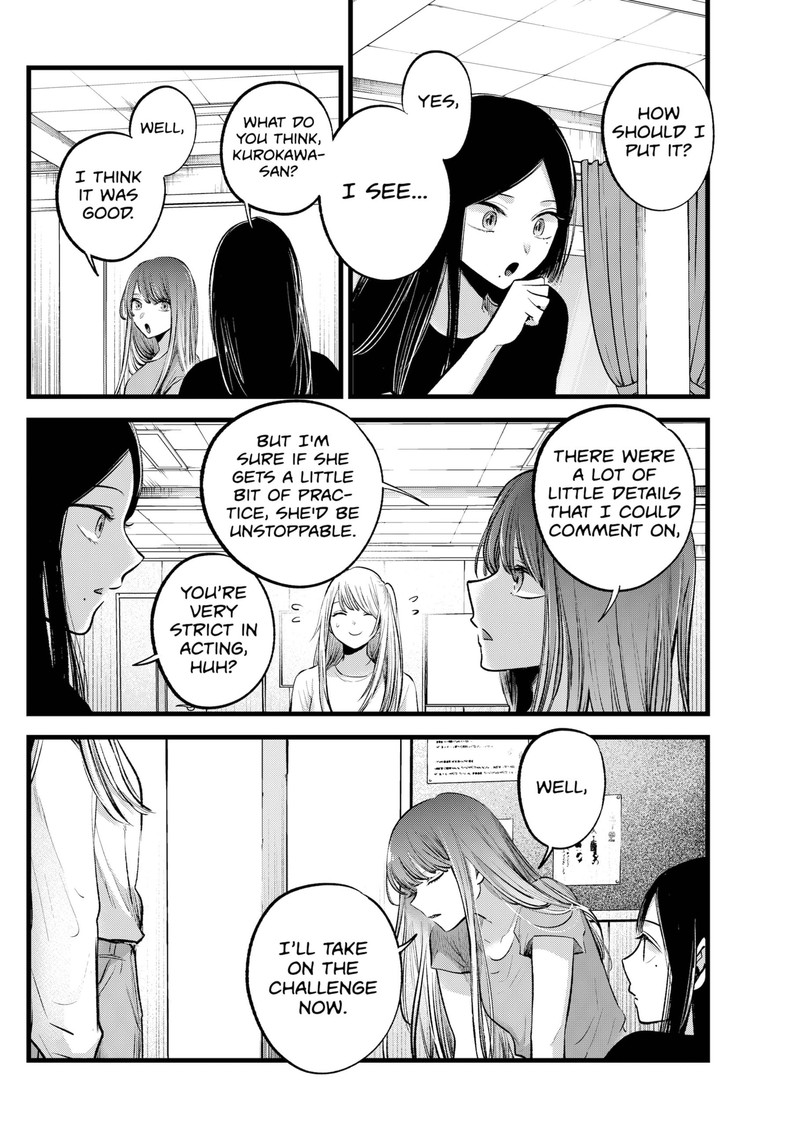 Read Oshi no Ko Manga Online