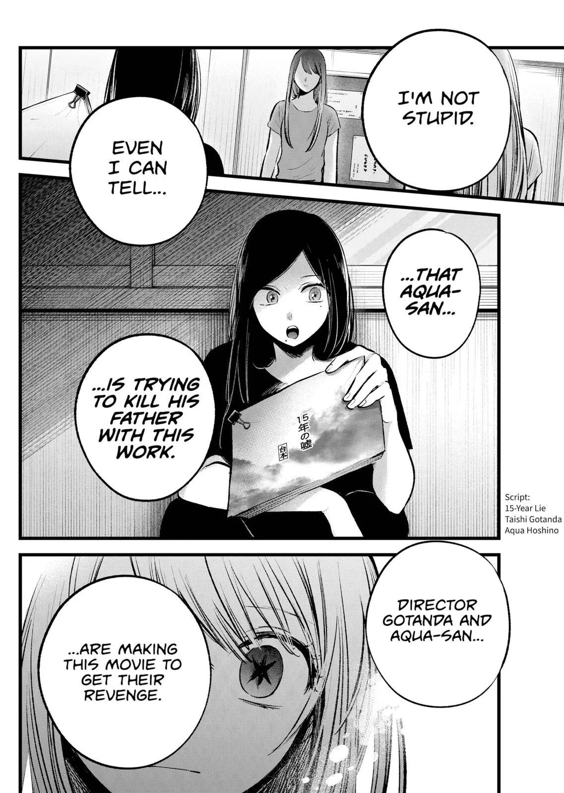 Read Oshi no Ko Manga Online