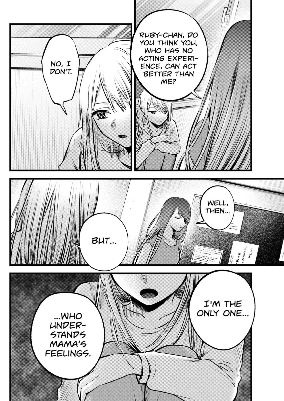 Read Oshi no Ko Manga Online