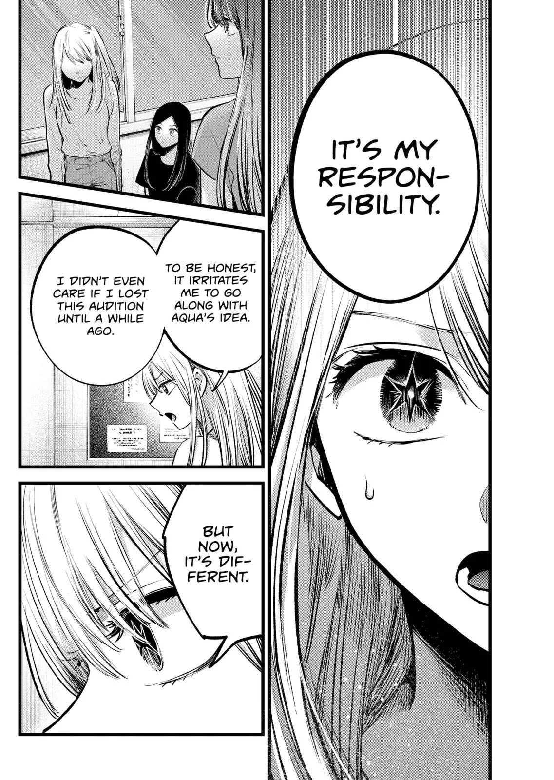 Read Oshi no Ko Manga Online